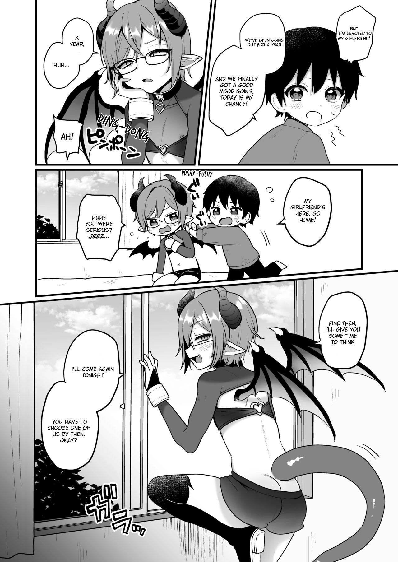 Shukudai de Ningen to Ecchi Suru Inma-kun-tachi no Hon image number 3
