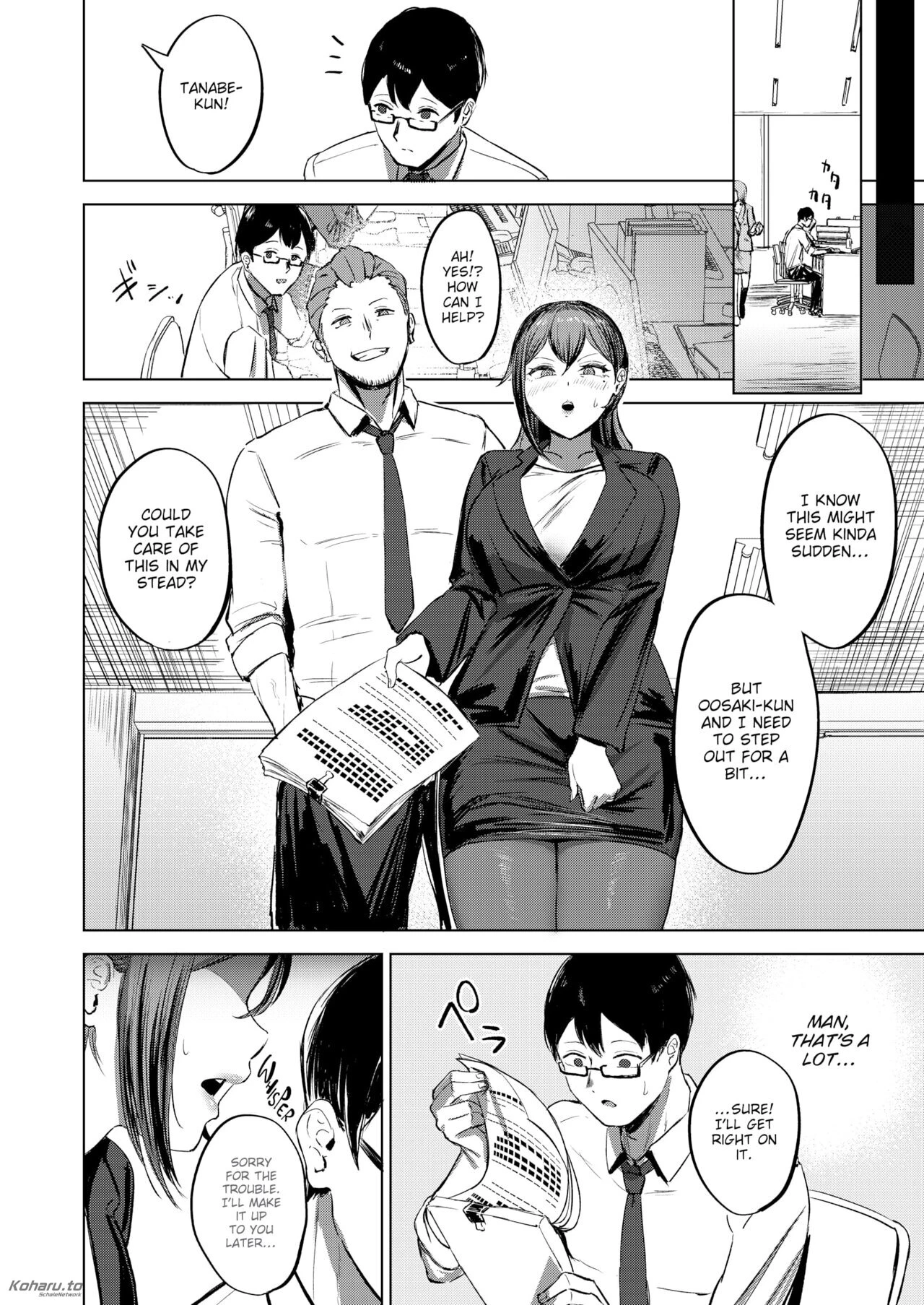 I Swear Ill Protect You image number 17