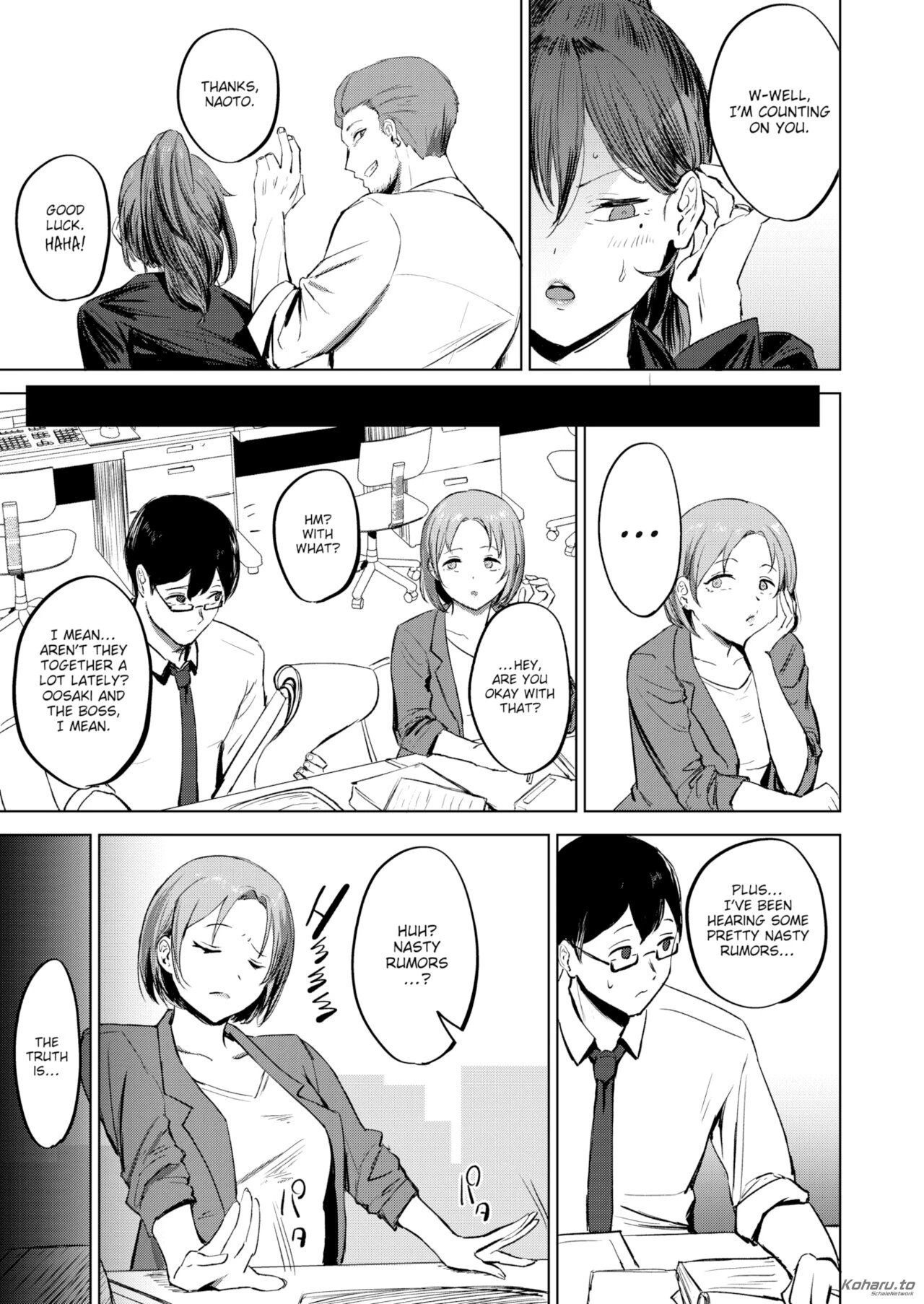 I Swear Ill Protect You image number 18