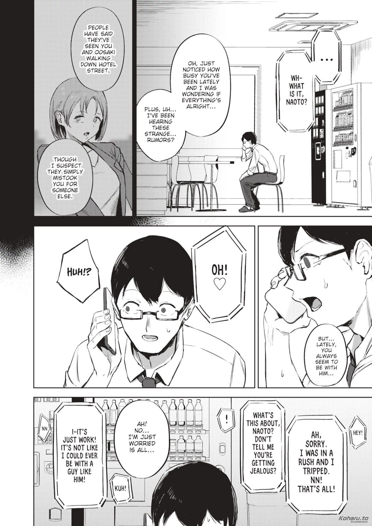 I Swear Ill Protect You image number 29