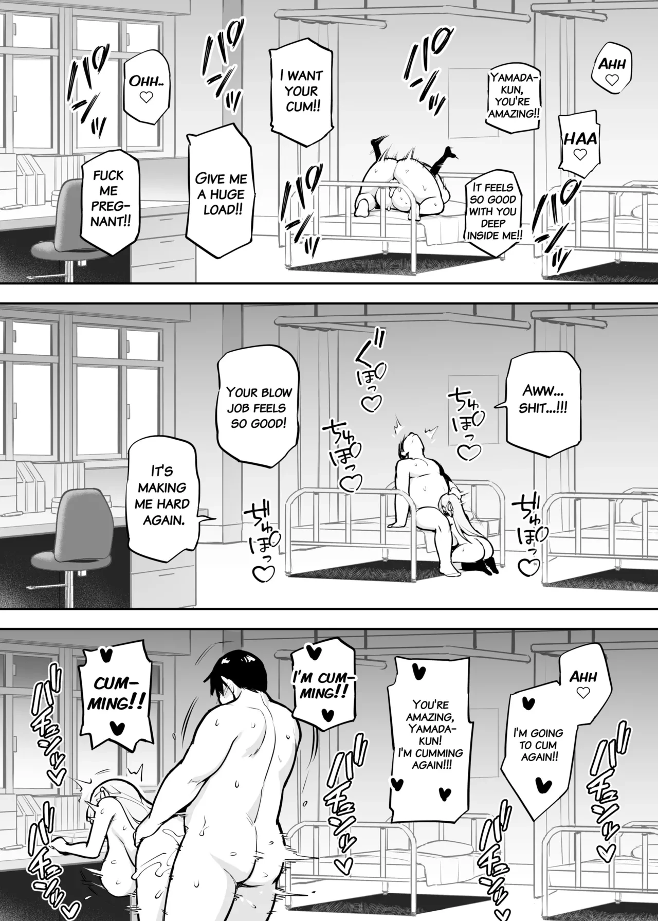 About the Beloved Student Presidents Huge Tits 2  Akogare no Seitokaichou ga Kyonyuu Sugiru Ken 2 image number 32