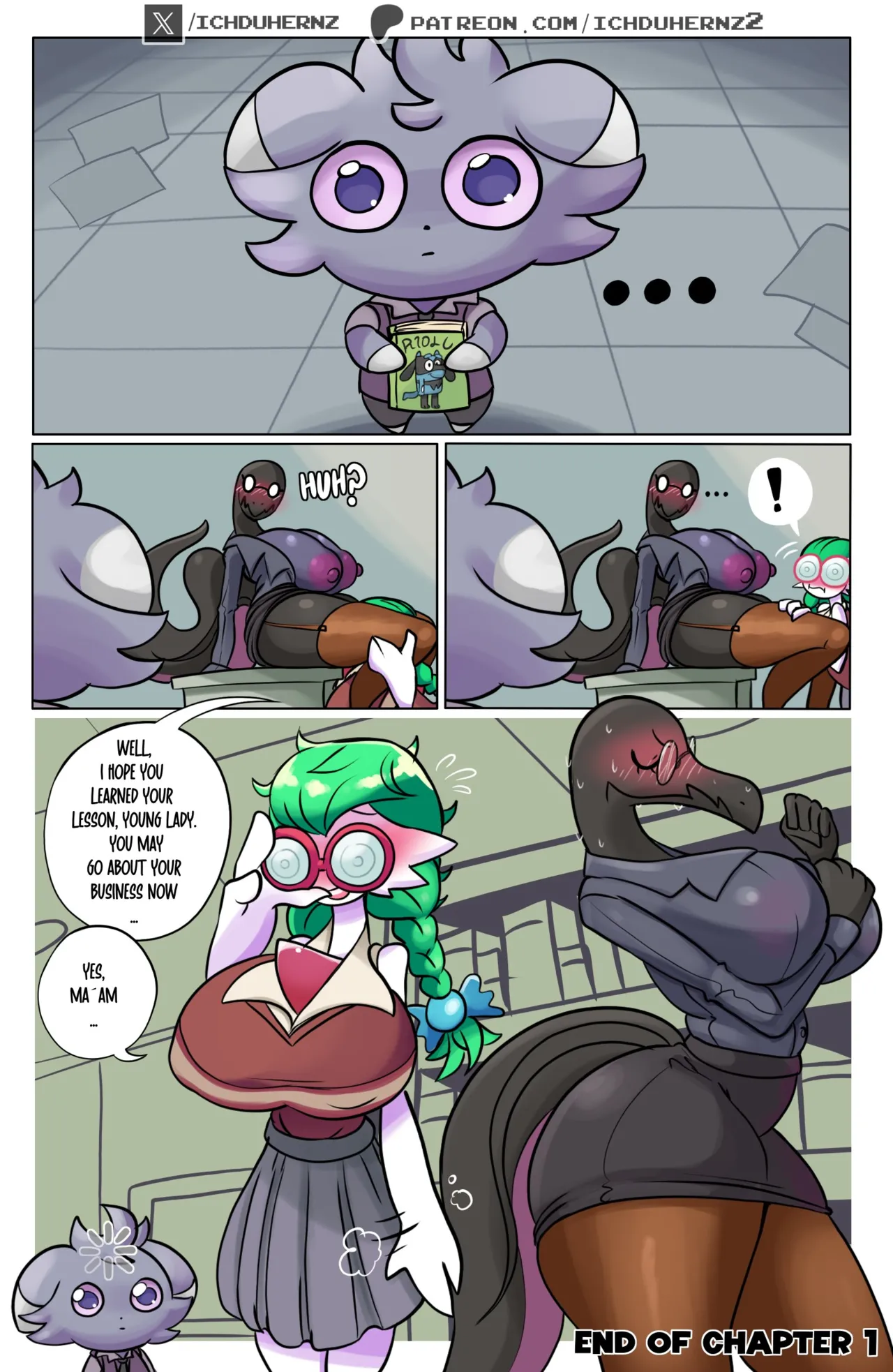 Nerdyvoir image number 15