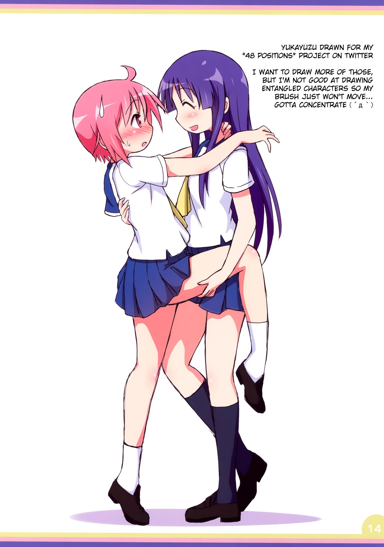 Happy Style! image number 13