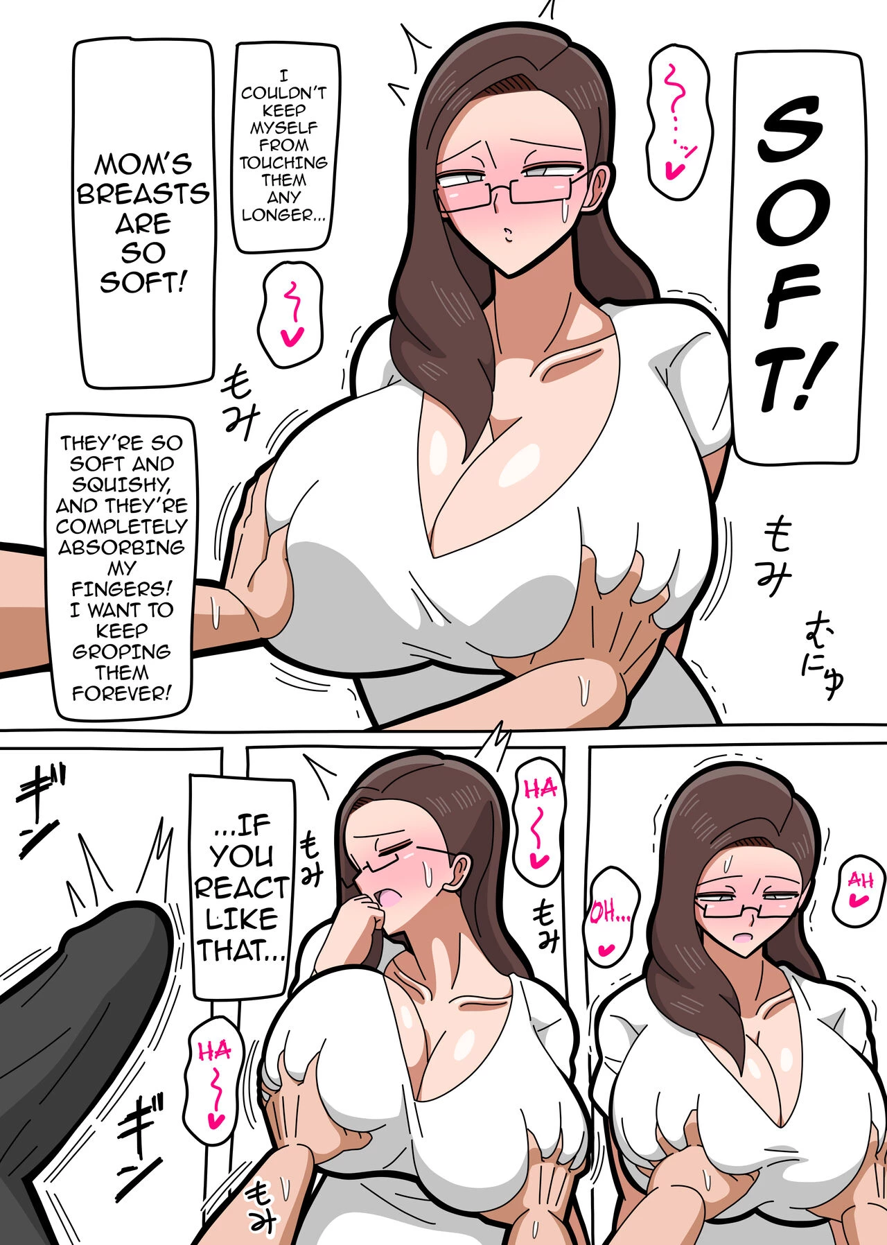 Kaa-san wa Onna Shachou  My Mother is the President image number 7