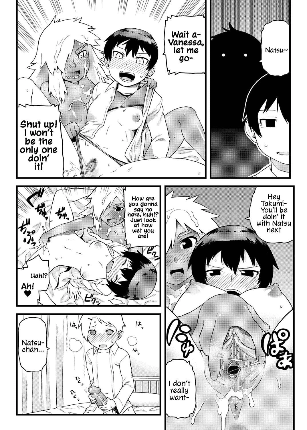 Doing Feel Good Things With My Childhood Friends  Osananajimi to Kimochi Ii Koto! image number 22