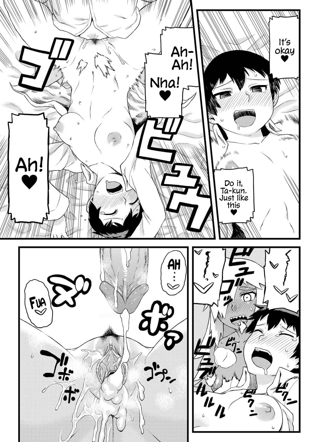Doing Feel Good Things With My Childhood Friends  Osananajimi to Kimochi Ii Koto! image number 27