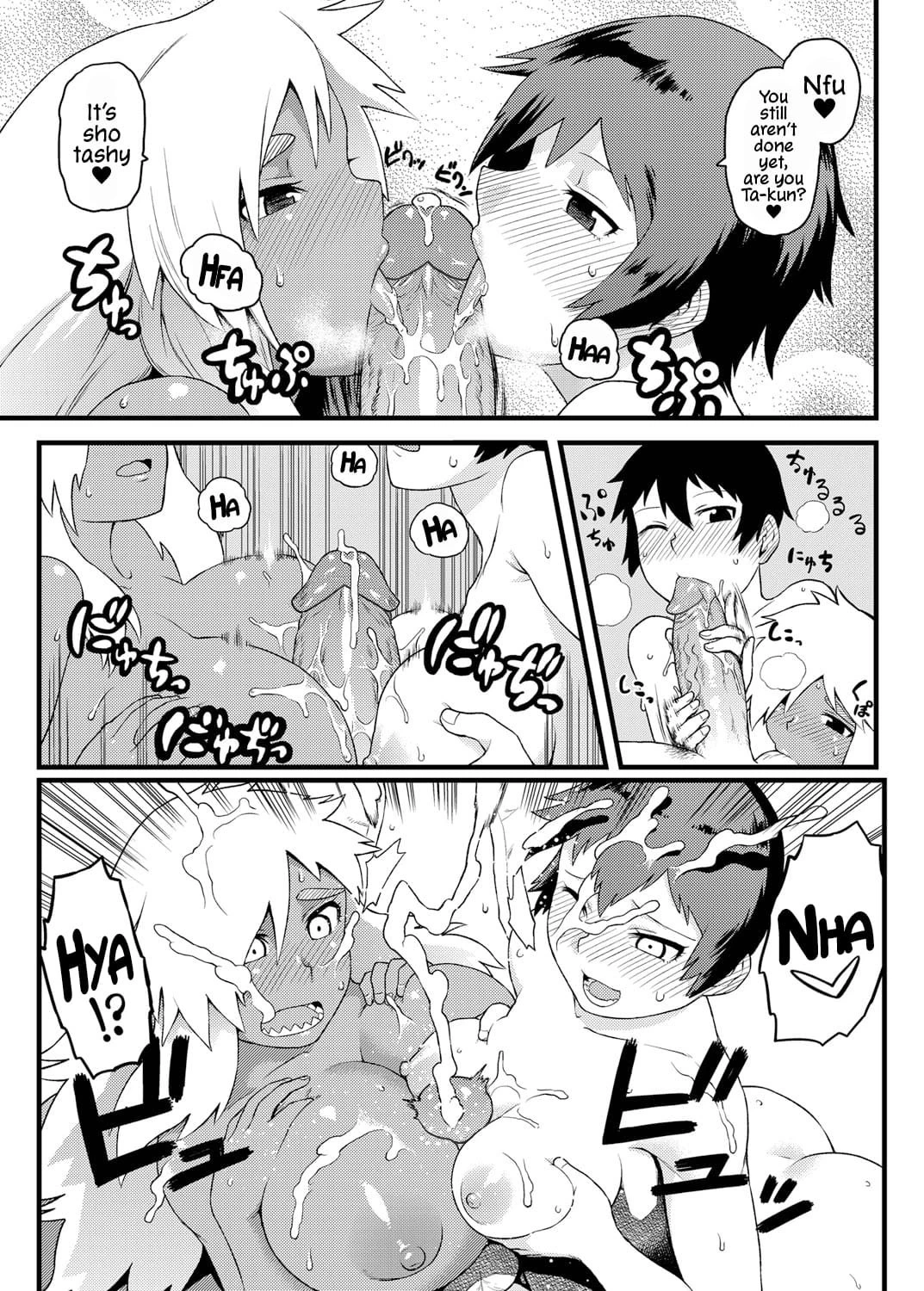 Doing Feel Good Things With My Childhood Friends  Osananajimi to Kimochi Ii Koto! image number 29