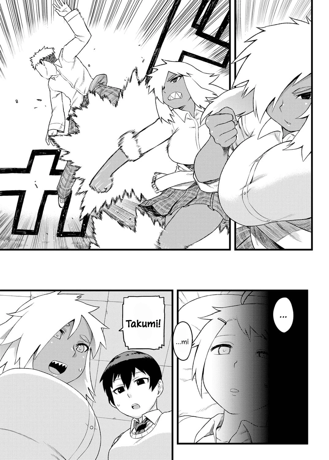 Doing Feel Good Things With My Childhood Friends  Osananajimi to Kimochi Ii Koto! image number 7