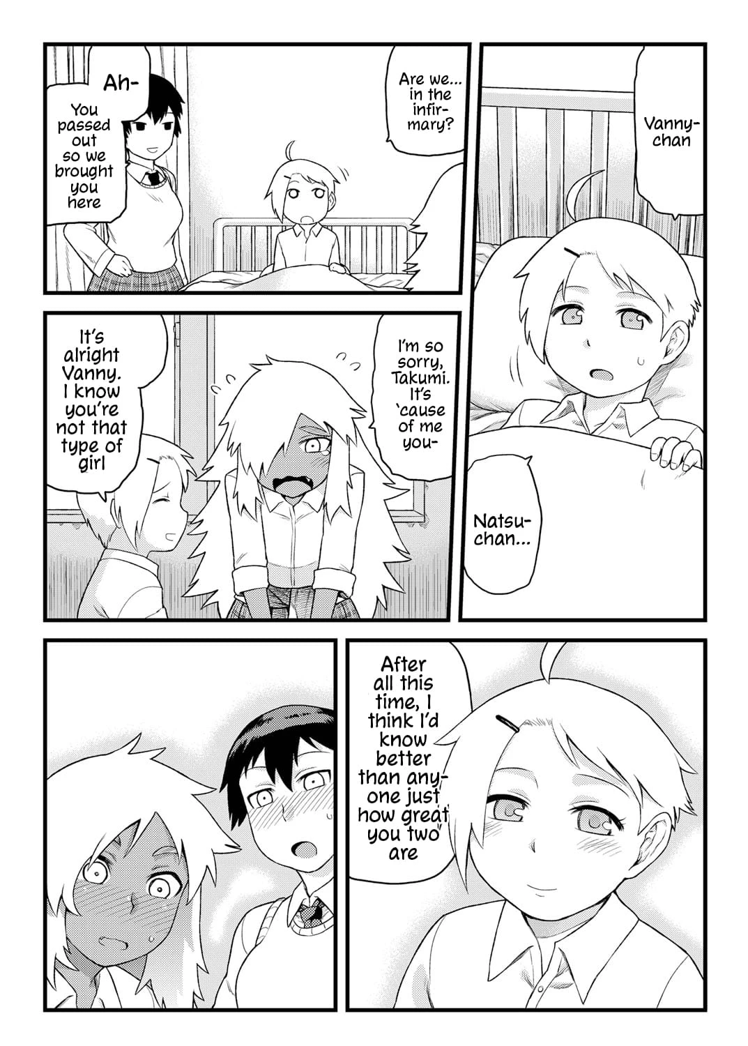 Doing Feel Good Things With My Childhood Friends  Osananajimi to Kimochi Ii Koto! image number 8