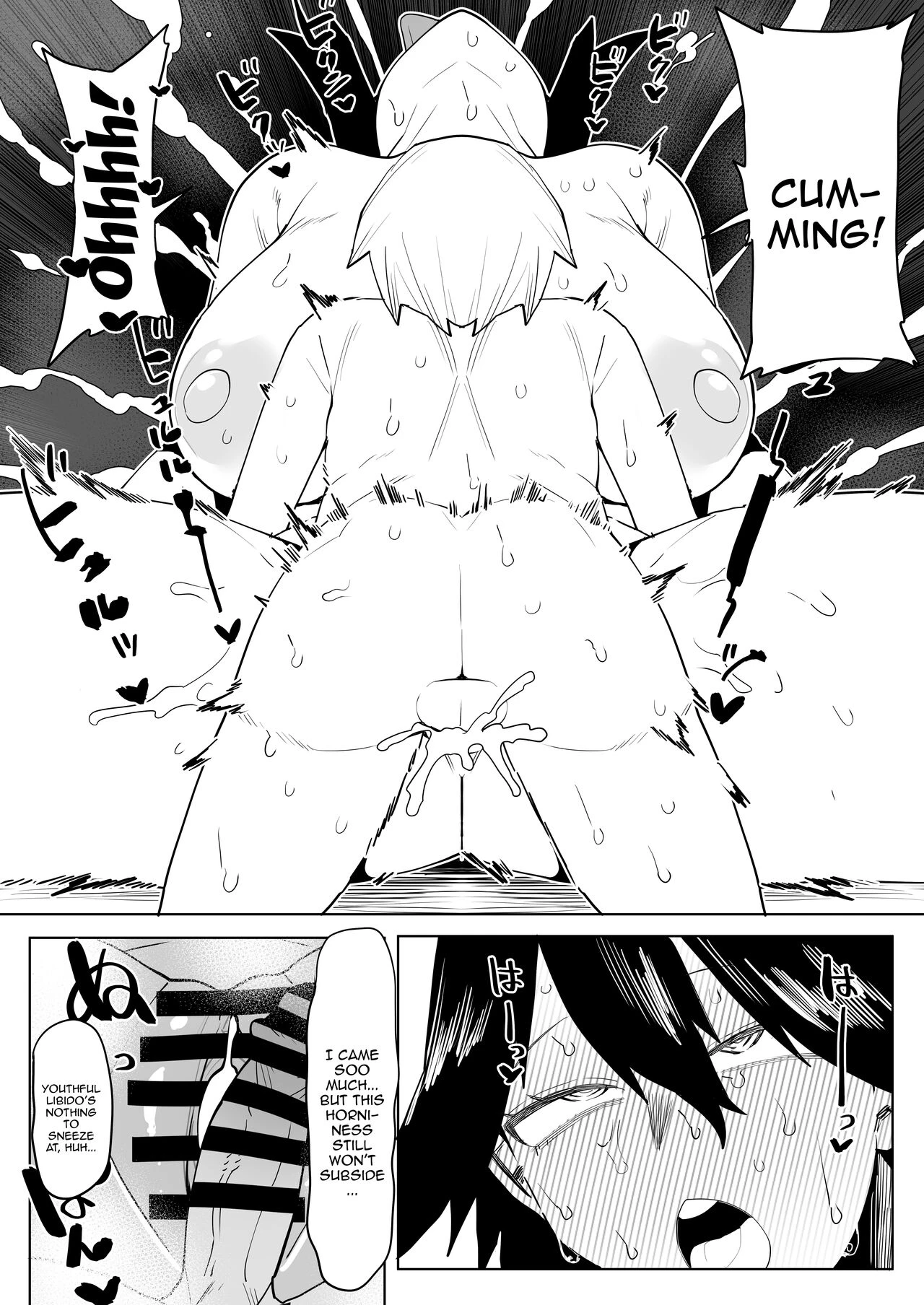 Inverted Morality Hero Academia 6  Teisou Gyakuten no Hero Academia image number 18