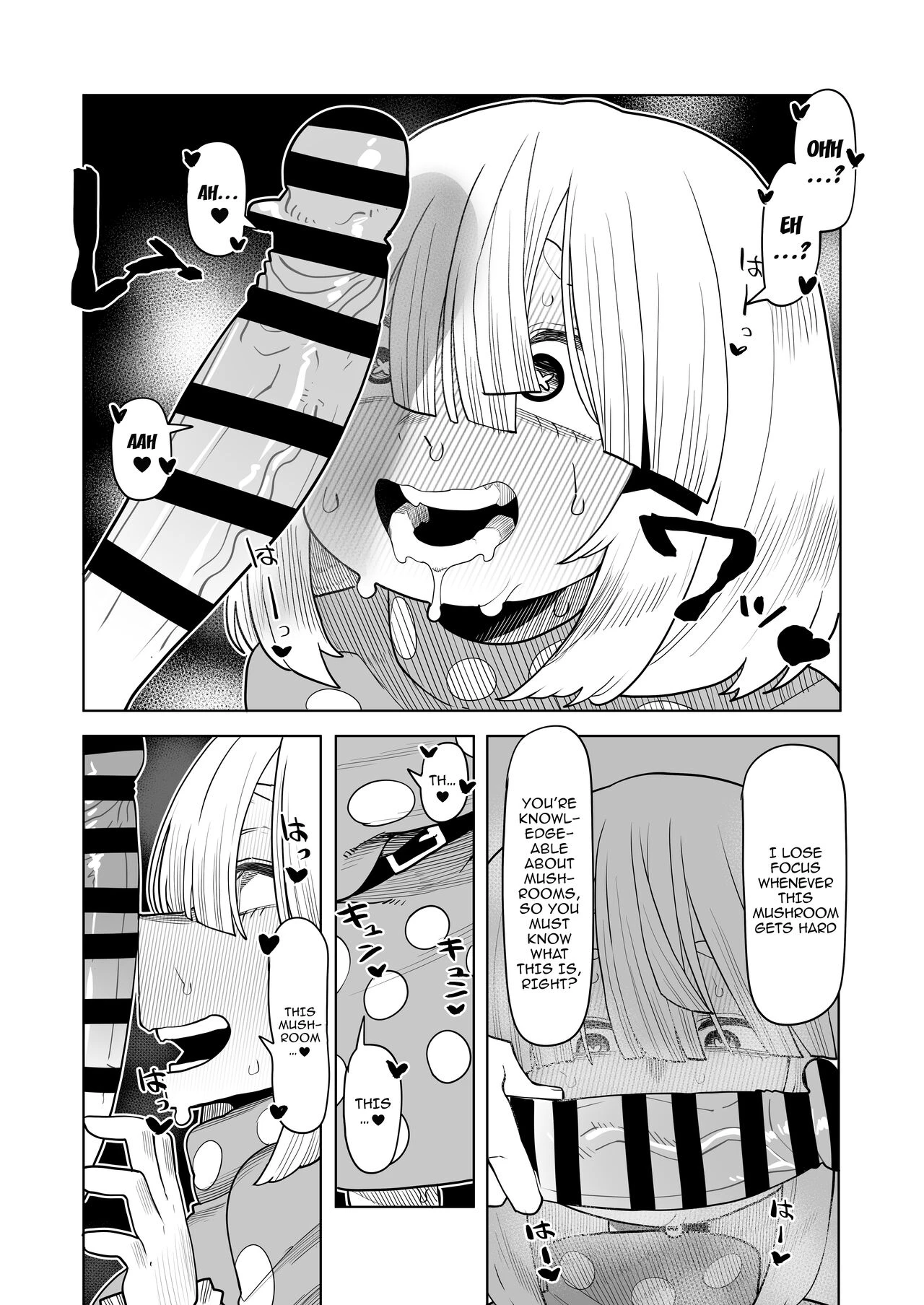 Inverted Morality Hero Academia 6  Teisou Gyakuten no Hero Academia image number 27