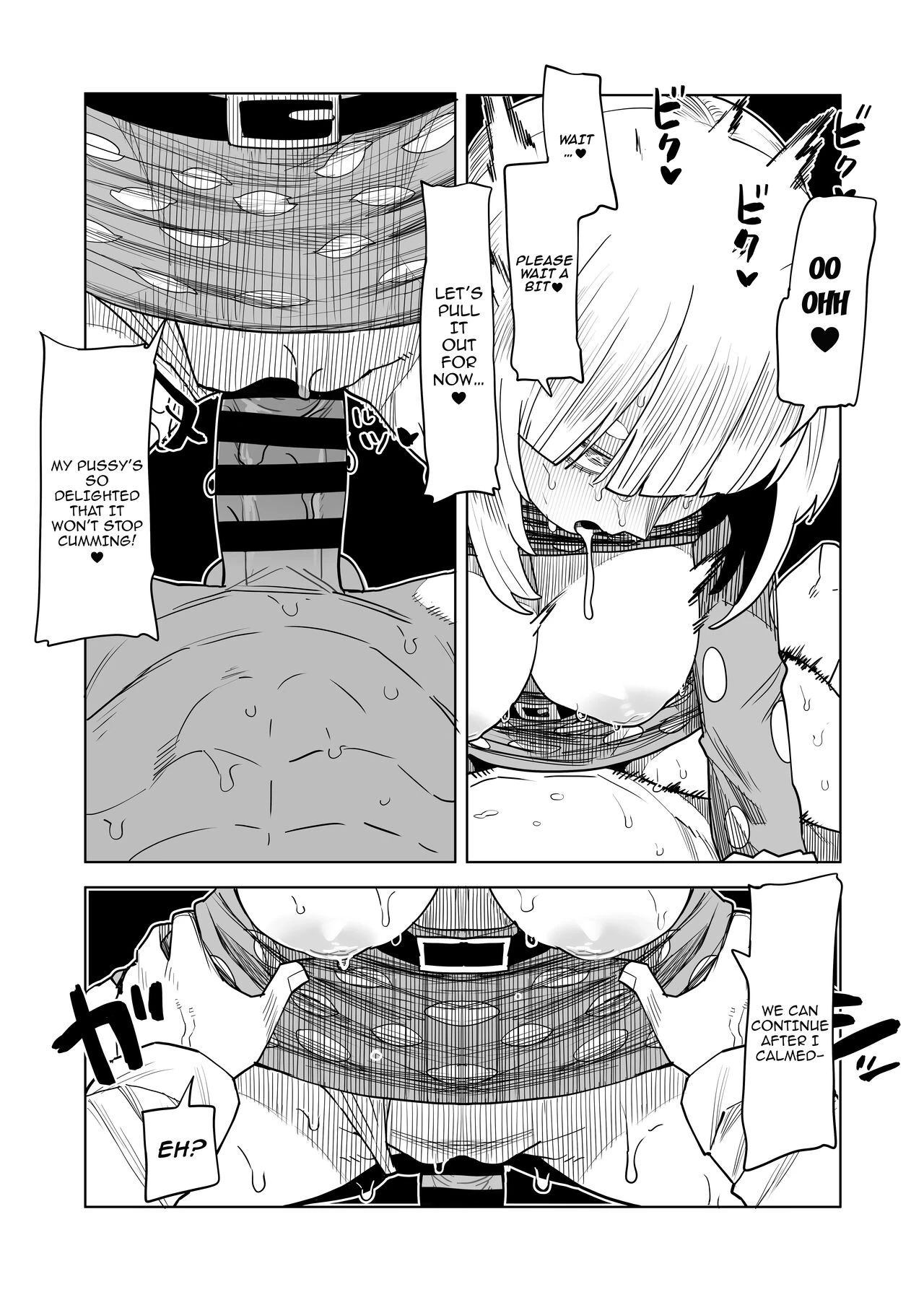 Inverted Morality Hero Academia 6  Teisou Gyakuten no Hero Academia image number 33