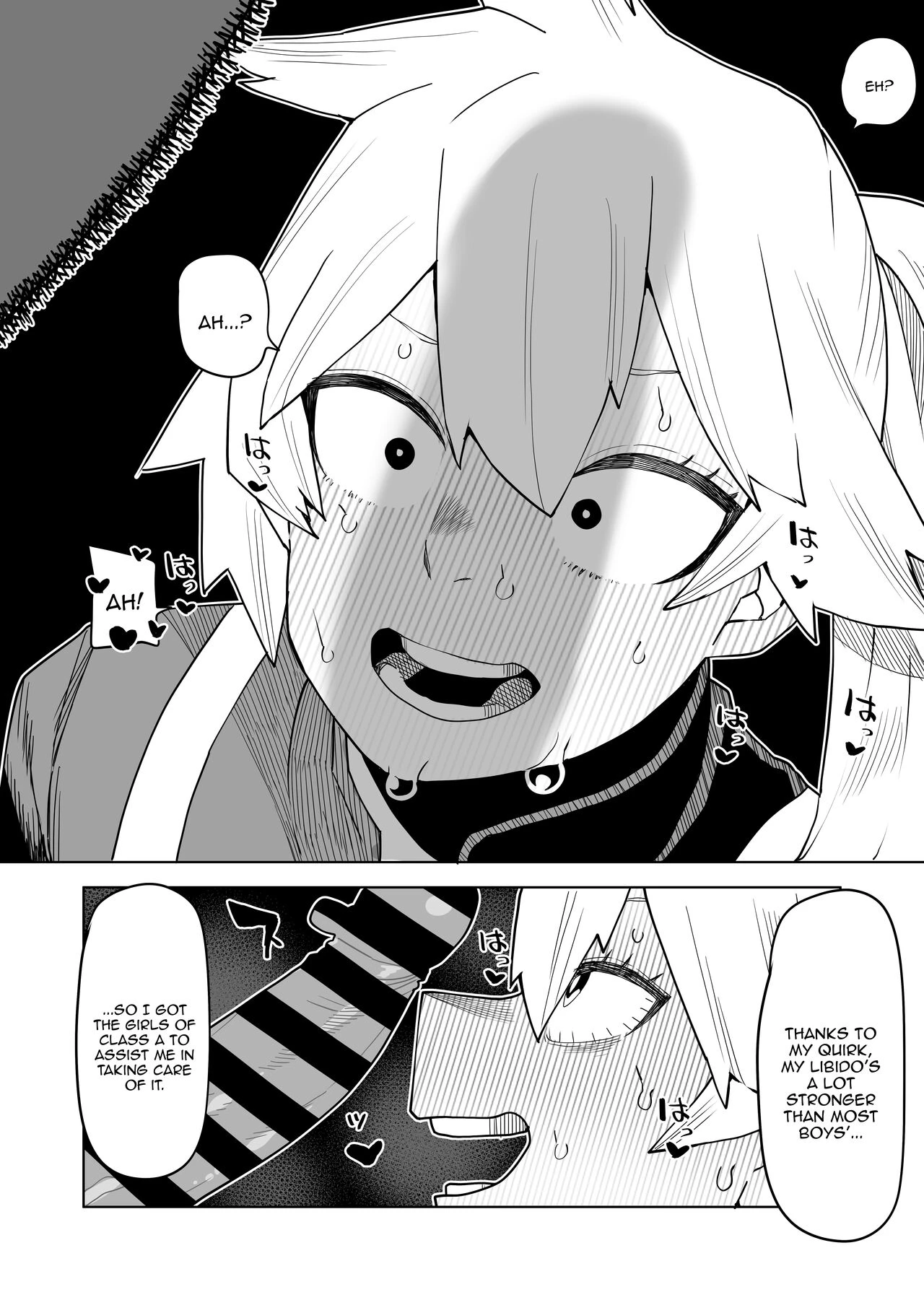 Inverted Morality Hero Academia 6  Teisou Gyakuten no Hero Academia image number 5