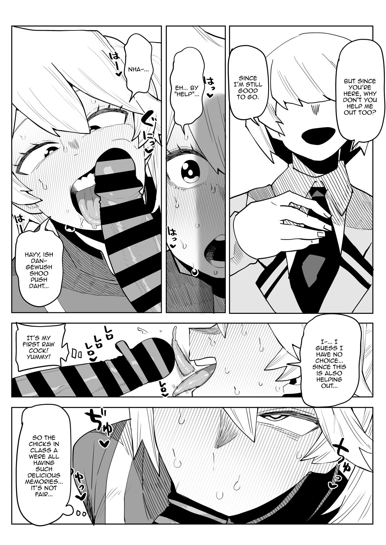 Inverted Morality Hero Academia 6  Teisou Gyakuten no Hero Academia image number 6