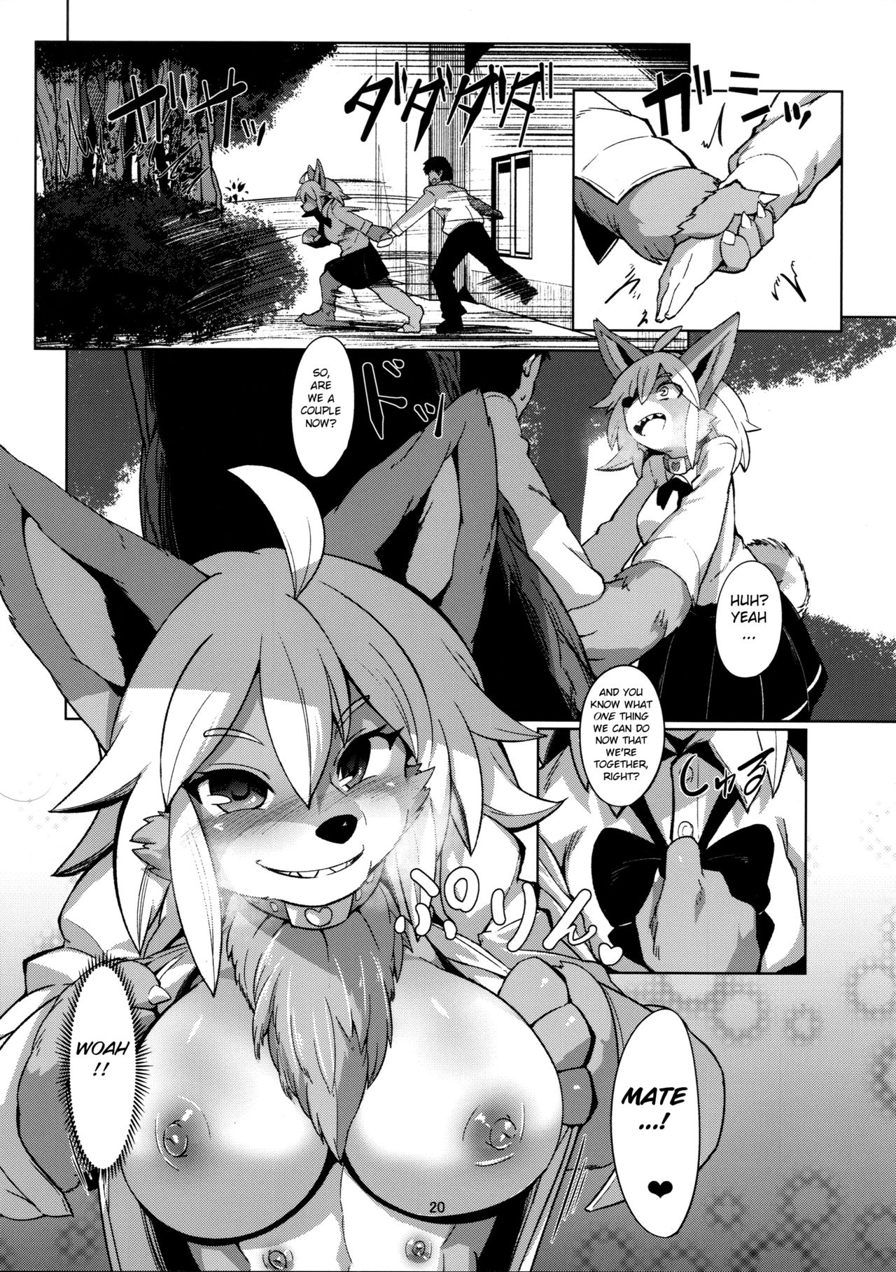 Usagi Sensei no Hokenshitsu image number 20