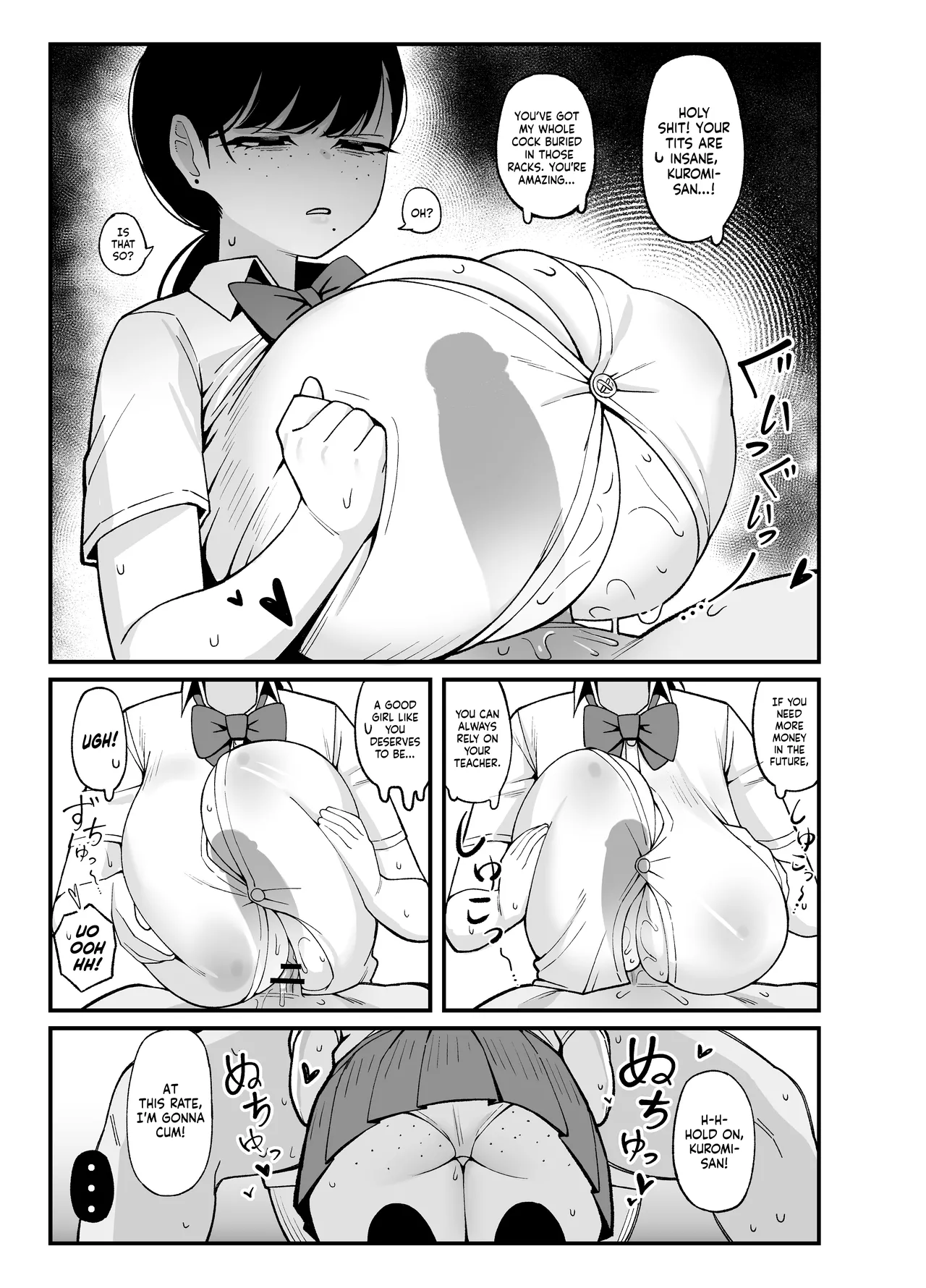 What We Have Is Strictly Business  Anta to Tada no Rigaikankei da image number 20