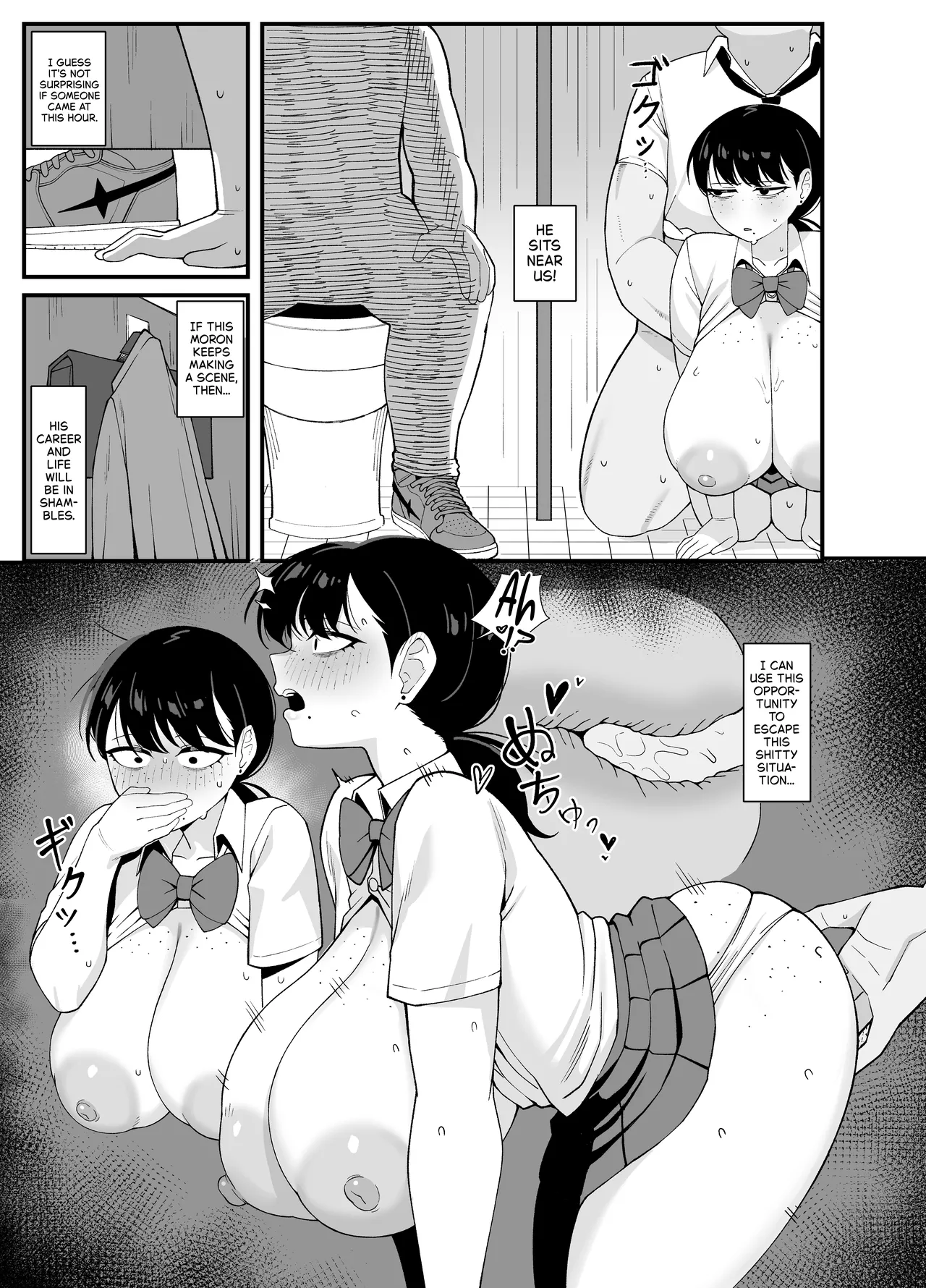 What We Have Is Strictly Business  Anta to Tada no Rigaikankei da image number 32