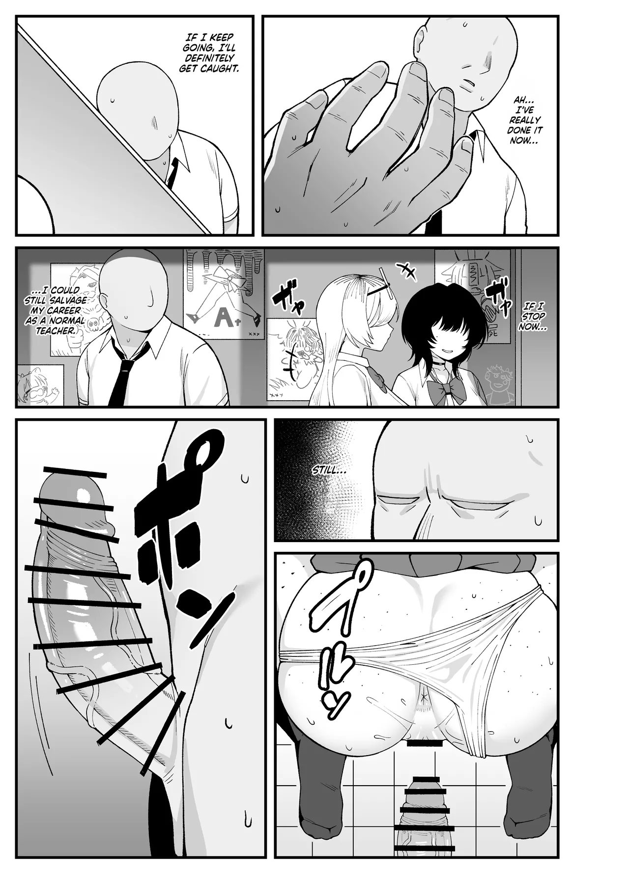 What We Have Is Strictly Business  Anta to Tada no Rigaikankei da image number 36