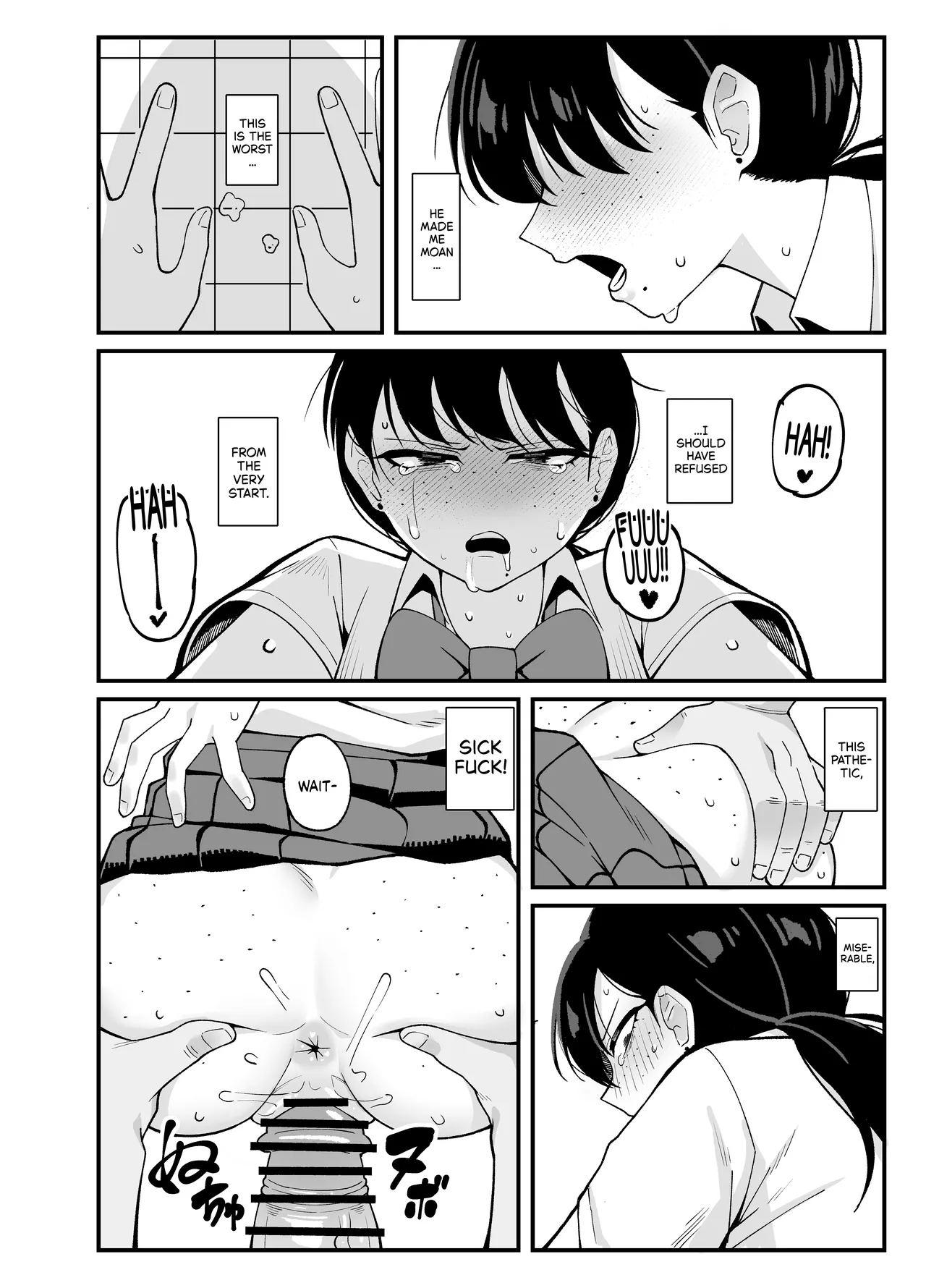 What We Have Is Strictly Business  Anta to Tada no Rigaikankei da image number 37