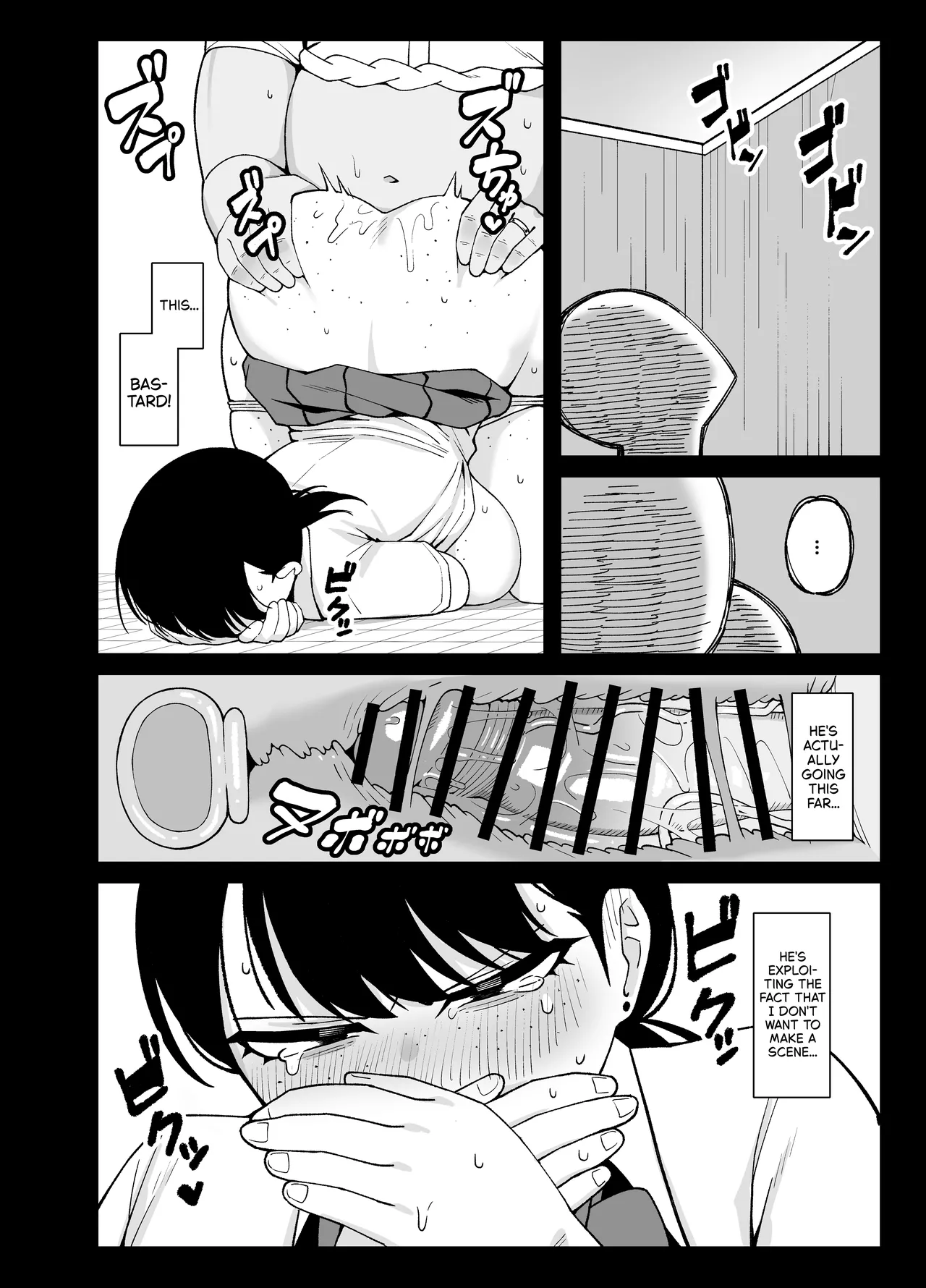 What We Have Is Strictly Business  Anta to Tada no Rigaikankei da image number 39
