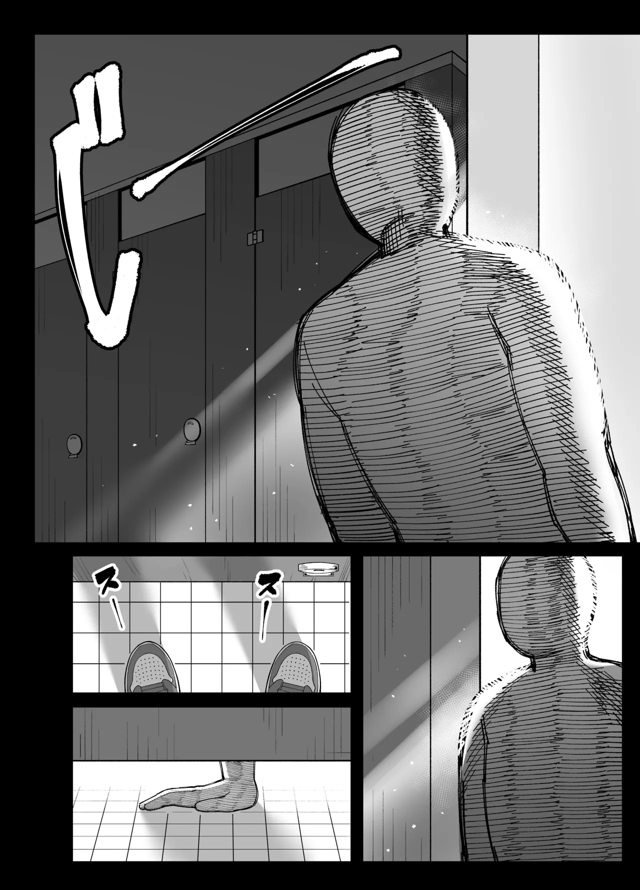 What We Have Is Strictly Business  Anta to Tada no Rigaikankei da image number 43