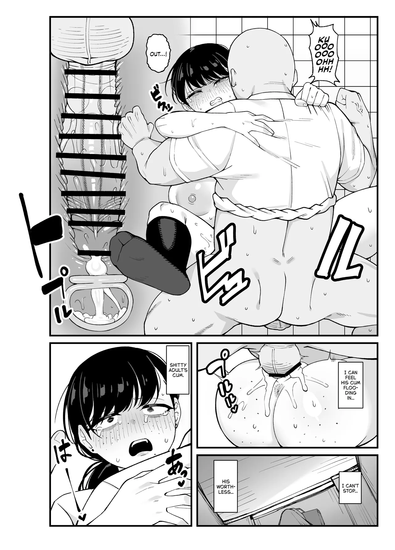 What We Have Is Strictly Business  Anta to Tada no Rigaikankei da image number 49