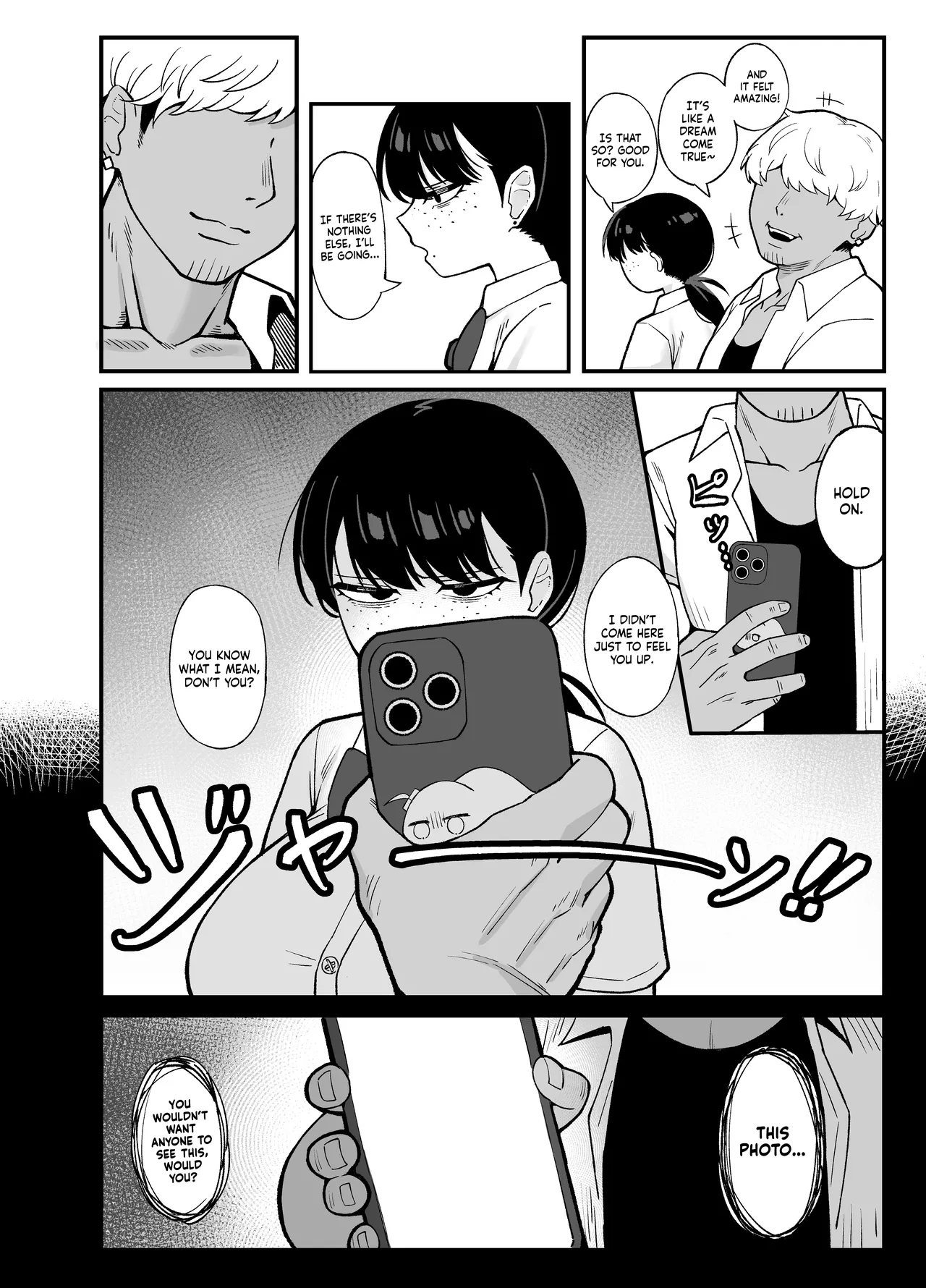 What We Have Is Strictly Business  Anta to Tada no Rigaikankei da image number 5