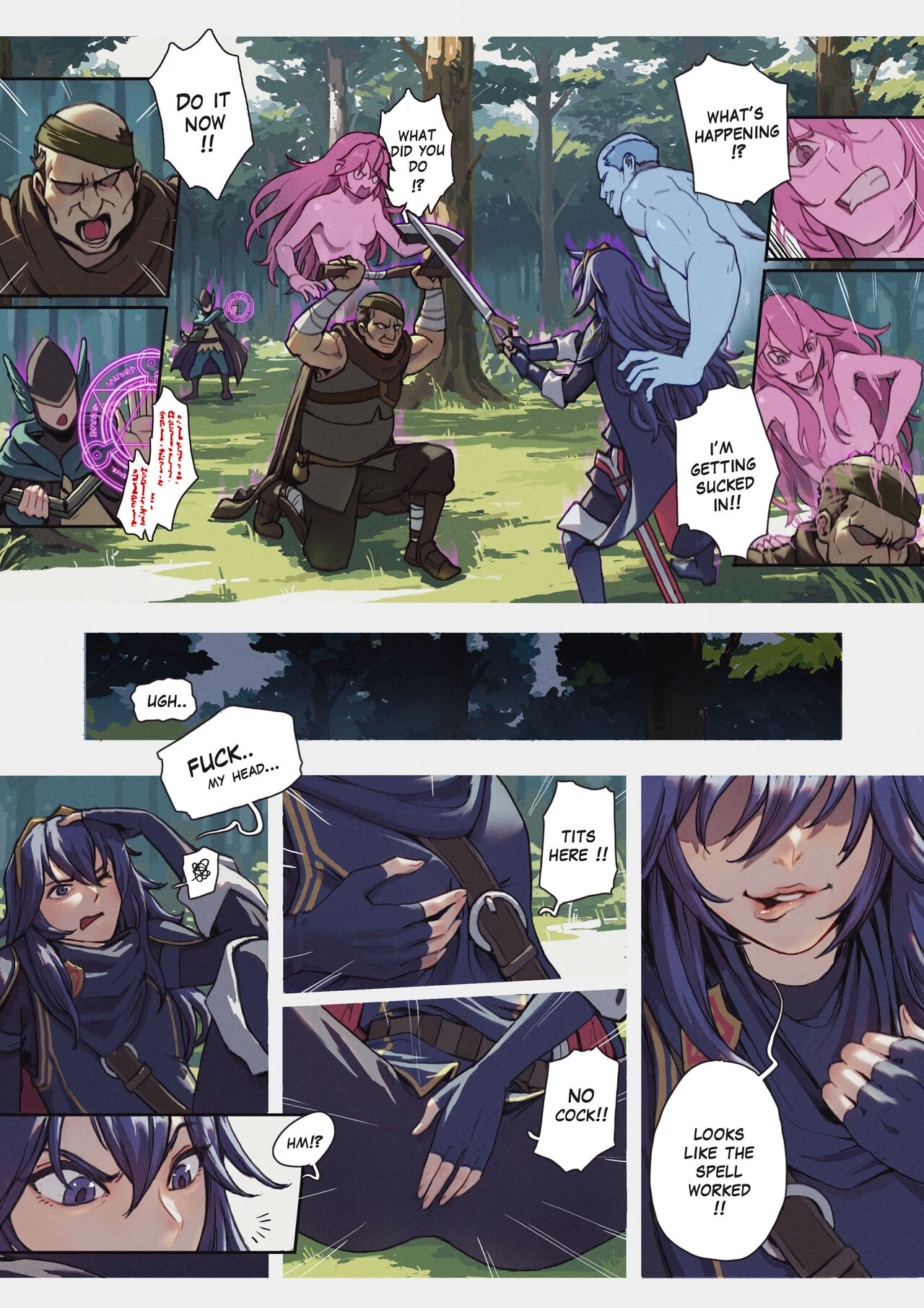 Lucina Gone Wild! image number 1