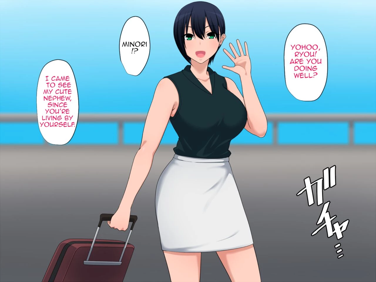 Until Now I Always Loved my Aunt Ima demo Zutto Oba-san ga Suki image number 1