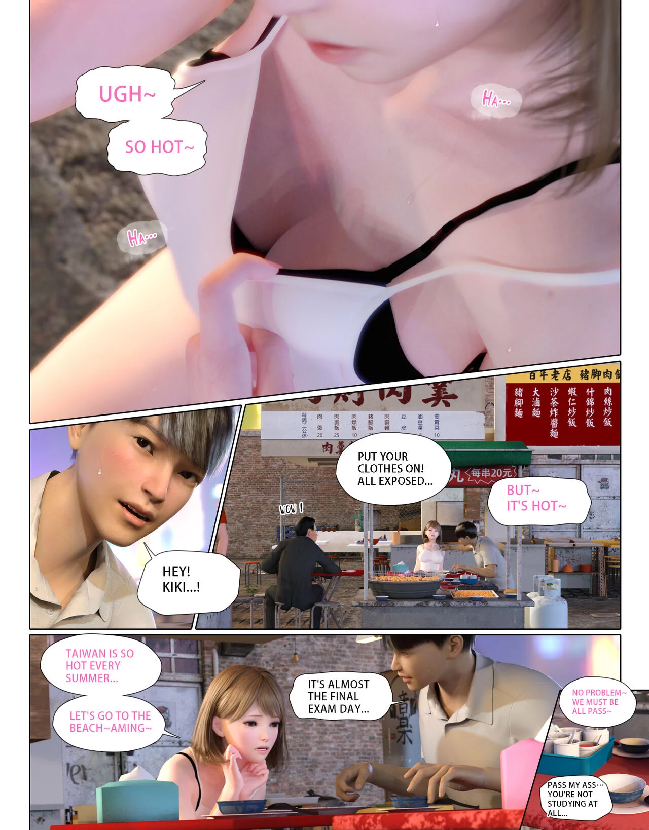 The Villain image number 1