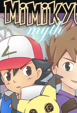 Mimikyu Myth
