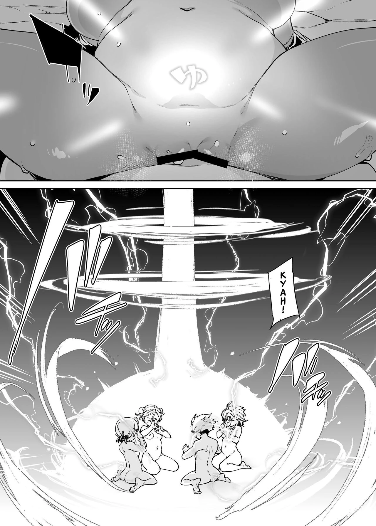 I Want To Adventure With Three Hentai White Mages!!  Do H Shiro Mahoutsukai Sannin Tsurete Tabi ga Shitai - Three Ecchi Healer With Me image number 43