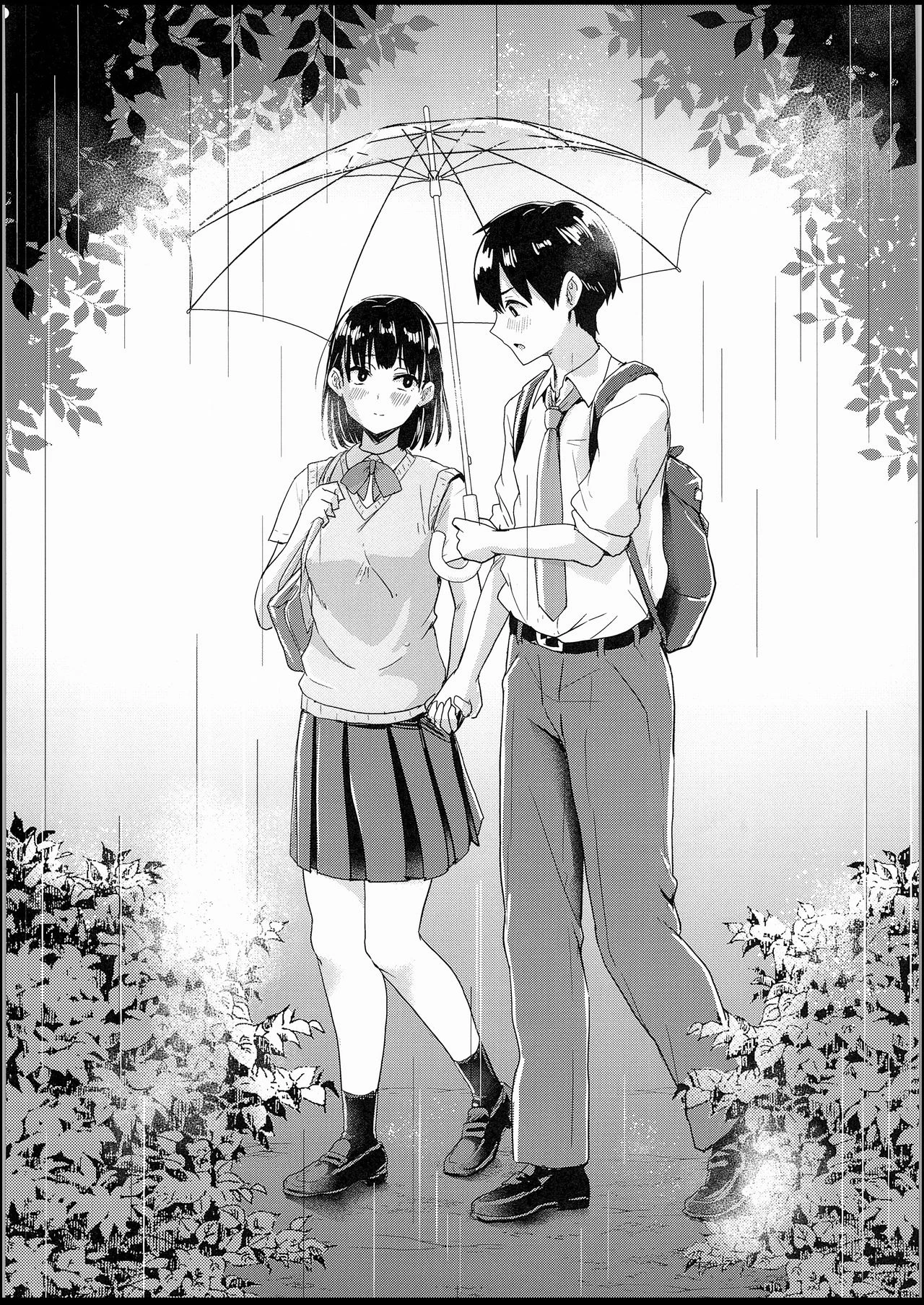 Watashi-tachi no Seikoui Tokubetsu Jisshuu -Zengi Hen- image number 2