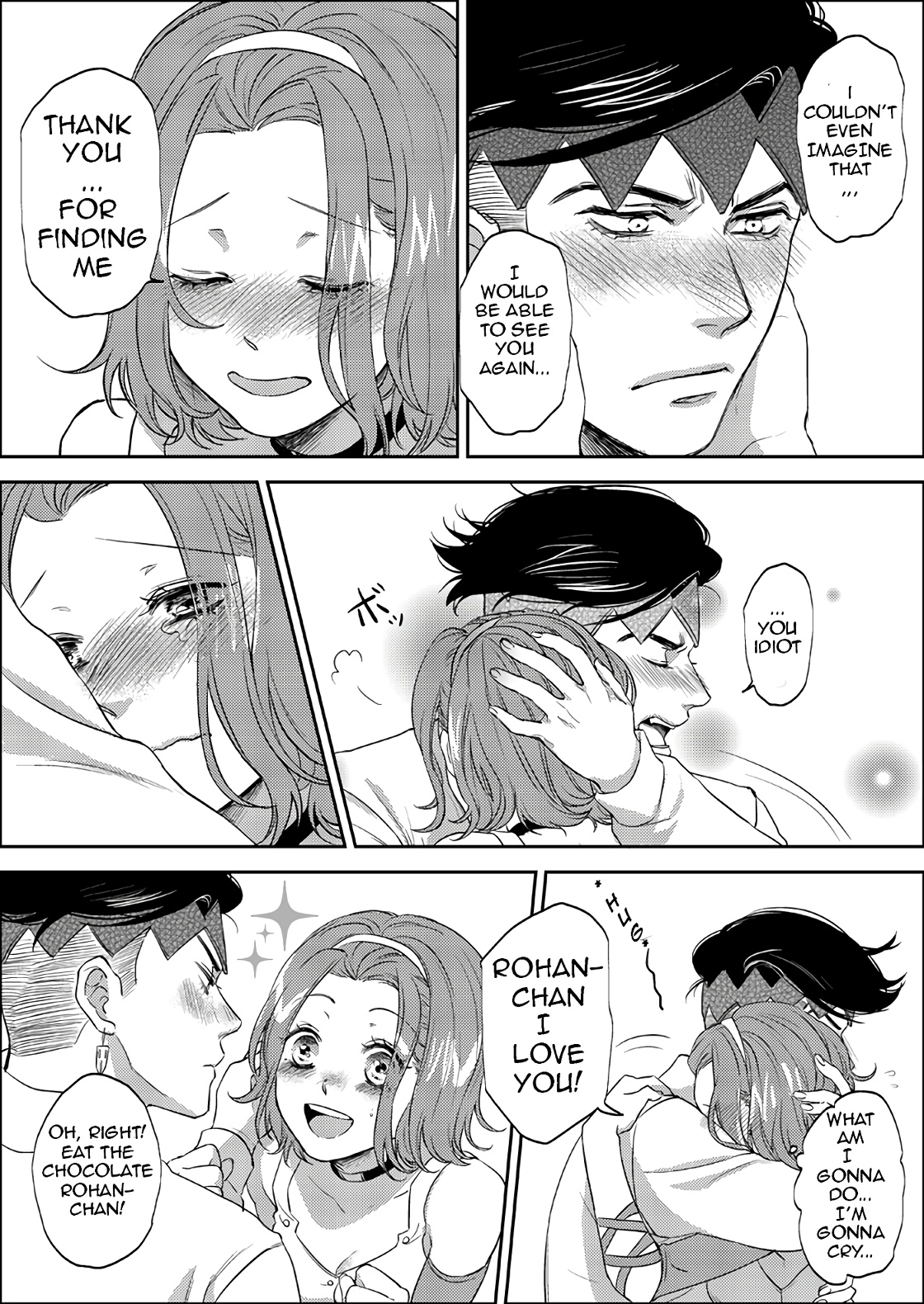 Sweet chocolate image number 10