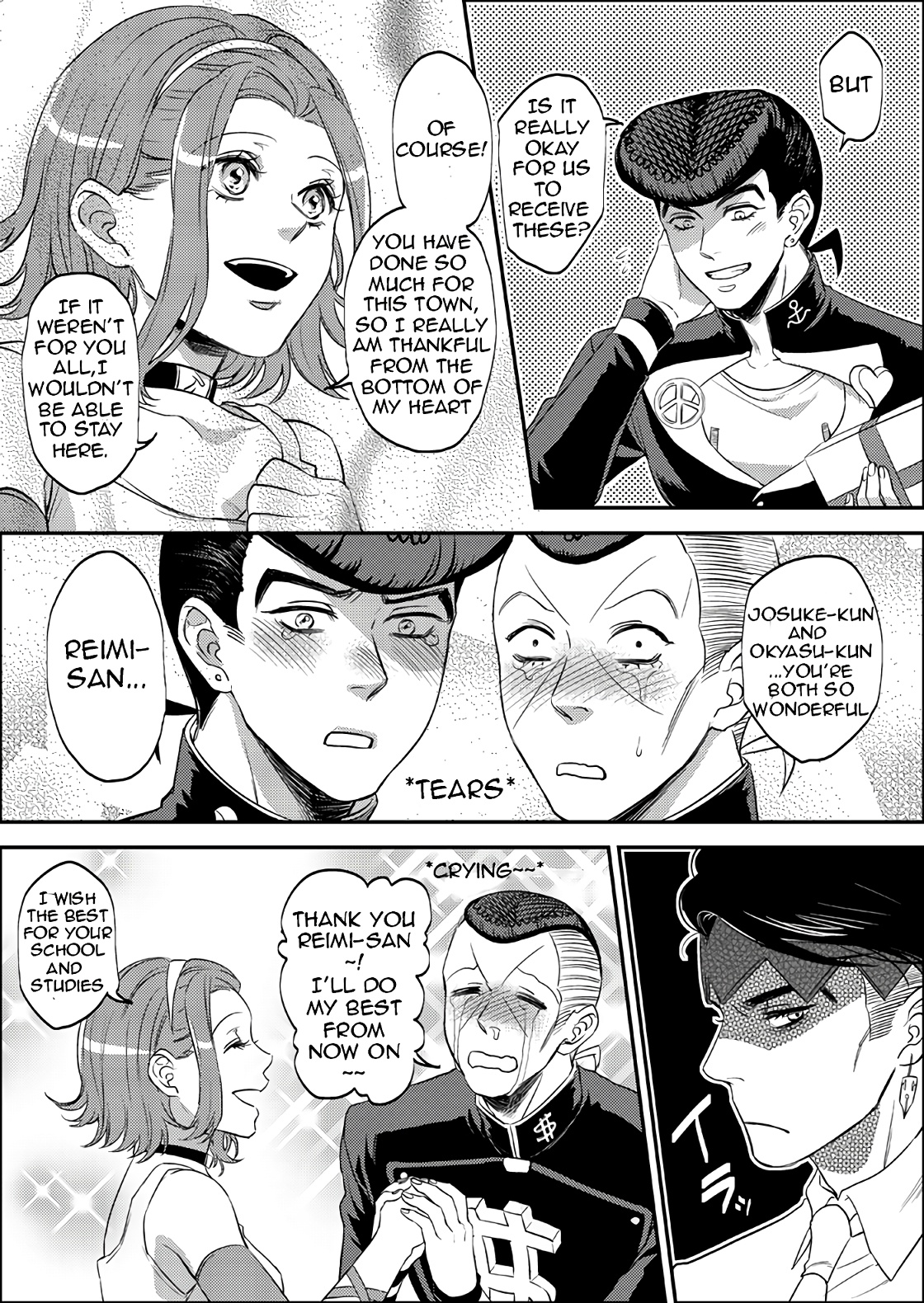 Sweet chocolate image number 5