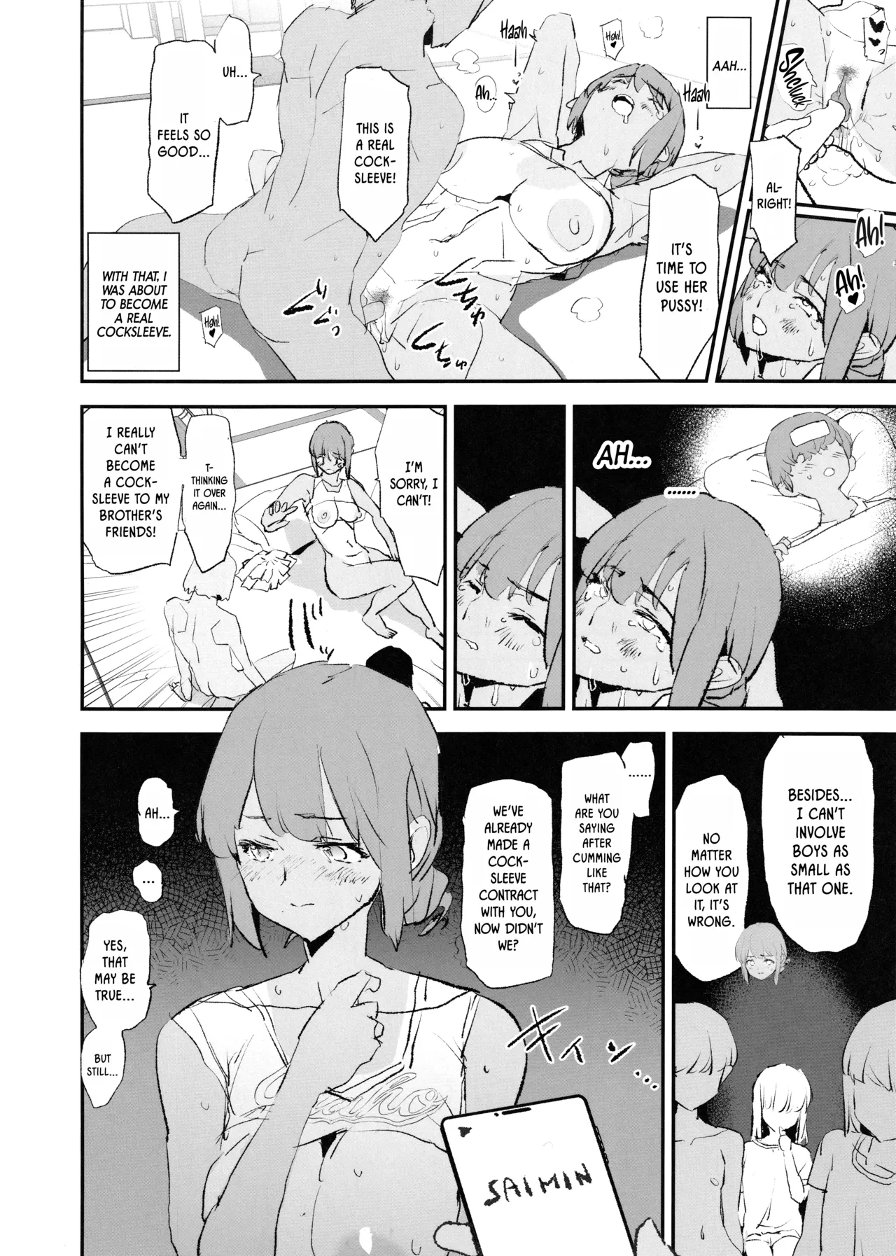 Cocksleeve Camps Hypnosis Lewd Interview -Haruka Shiina-  Onaho Gasshuku Saimin Dosukebe Interview Shiina Senpai image number 14