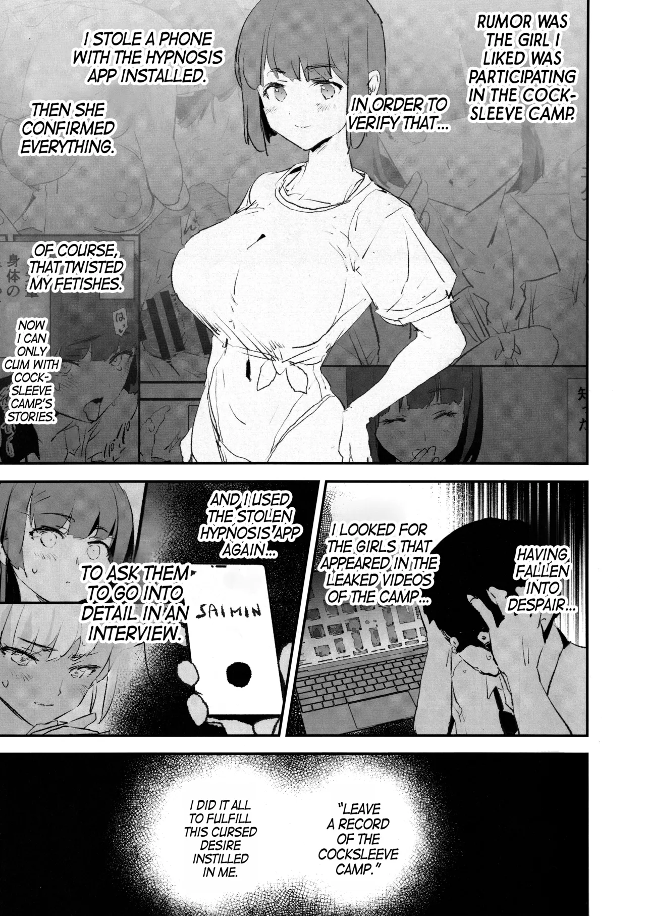 Cocksleeve Camps Hypnosis Lewd Interview -Haruka Shiina-  Onaho Gasshuku Saimin Dosukebe Interview Shiina Senpai image number 1