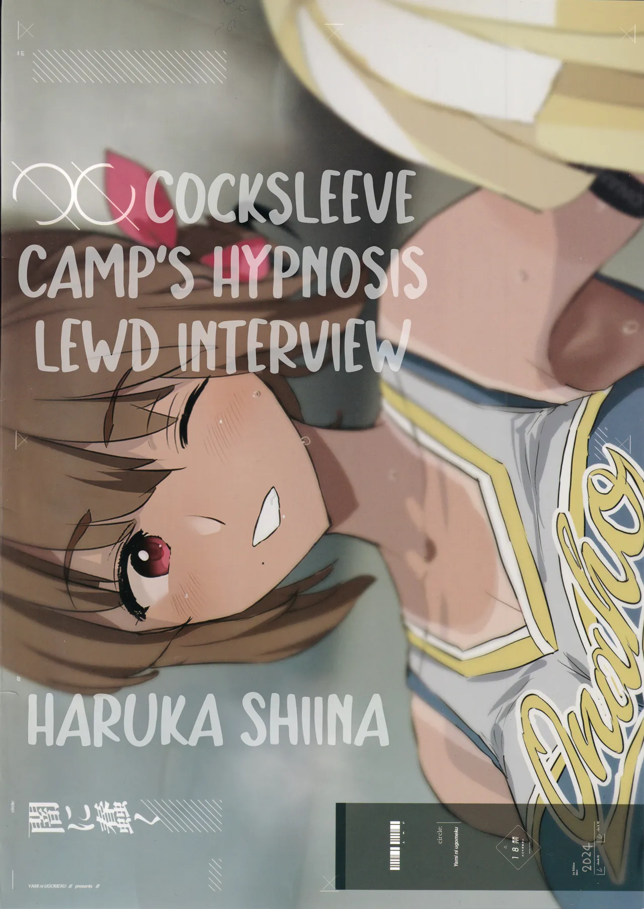 Cocksleeve Camps Hypnosis Lewd Interview -Haruka Shiina-  Onaho Gasshuku Saimin Dosukebe Interview Shiina Senpai image number 29