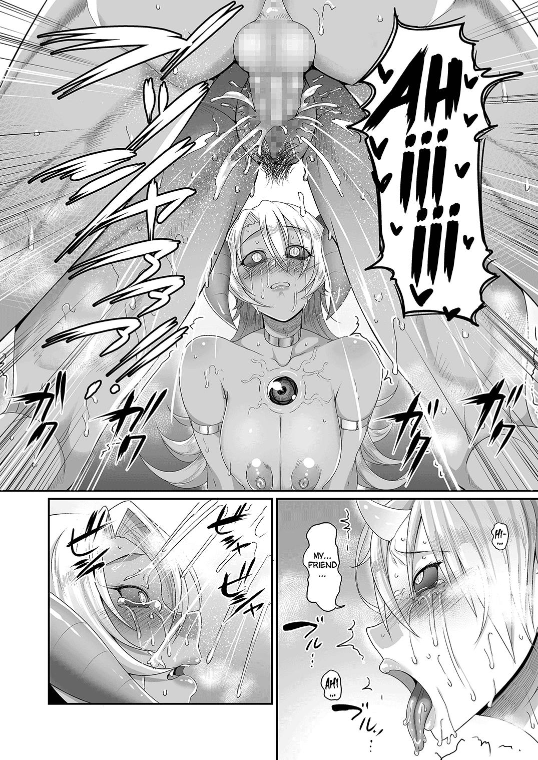 Enslaved Overlord III  Reizoku Maou III image number 16