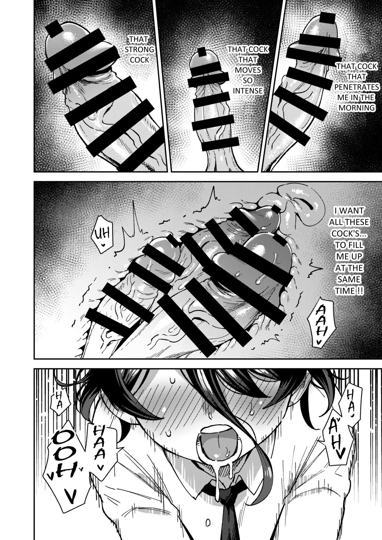 The Onahole Selling Maiden 2  Onaho Uri no Shoujo 2 ~Waruiko to Papa no Eroi Manga~ - The little ONAHO girl comic book image number 13