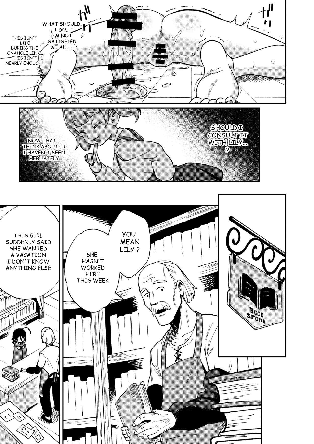 The Onahole Selling Maiden 2  Onaho Uri no Shoujo 2 ~Waruiko to Papa no Eroi Manga~ - The little ONAHO girl comic book image number 16