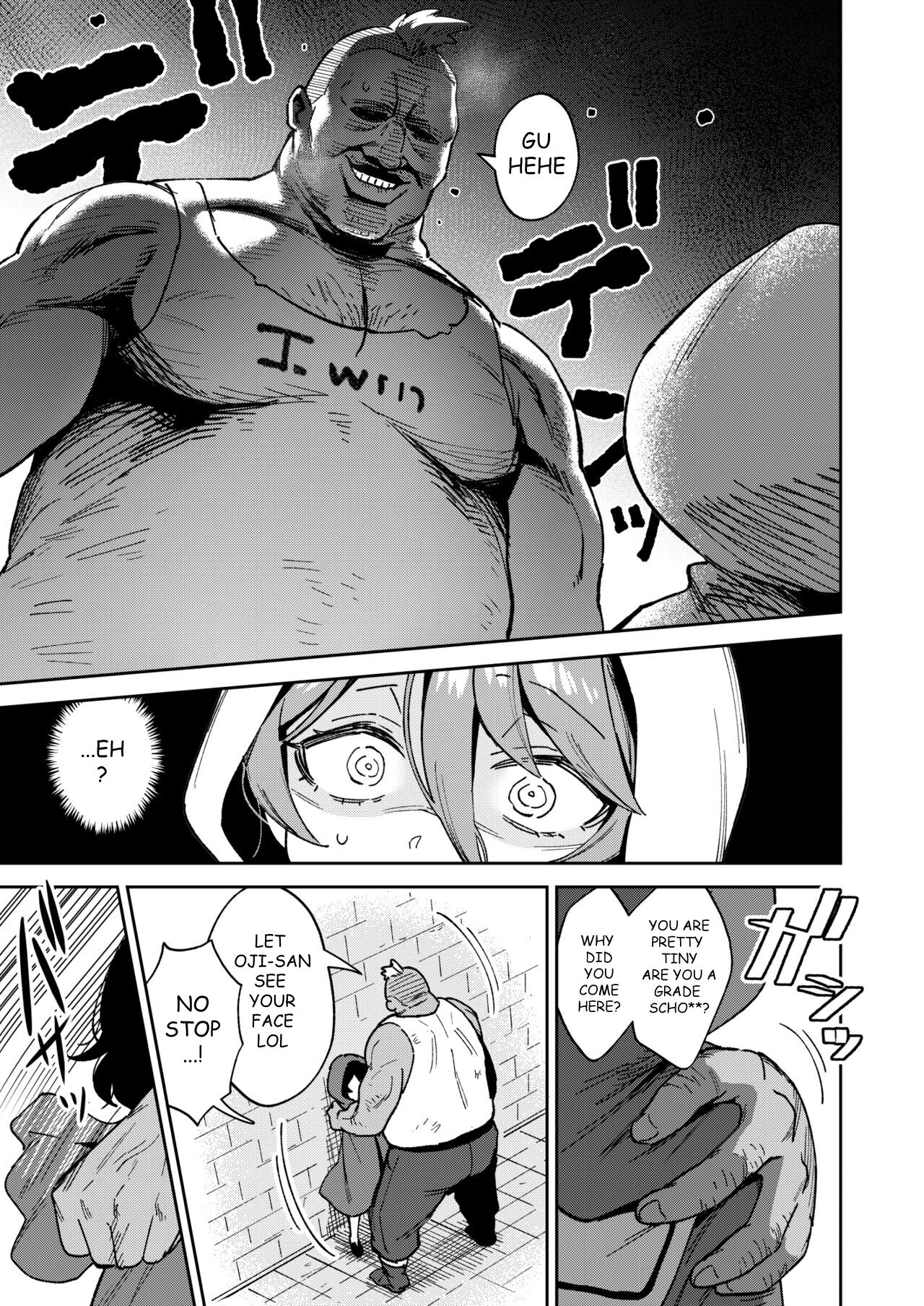 The Onahole Selling Maiden 2  Onaho Uri no Shoujo 2 ~Waruiko to Papa no Eroi Manga~ - The little ONAHO girl comic book image number 20