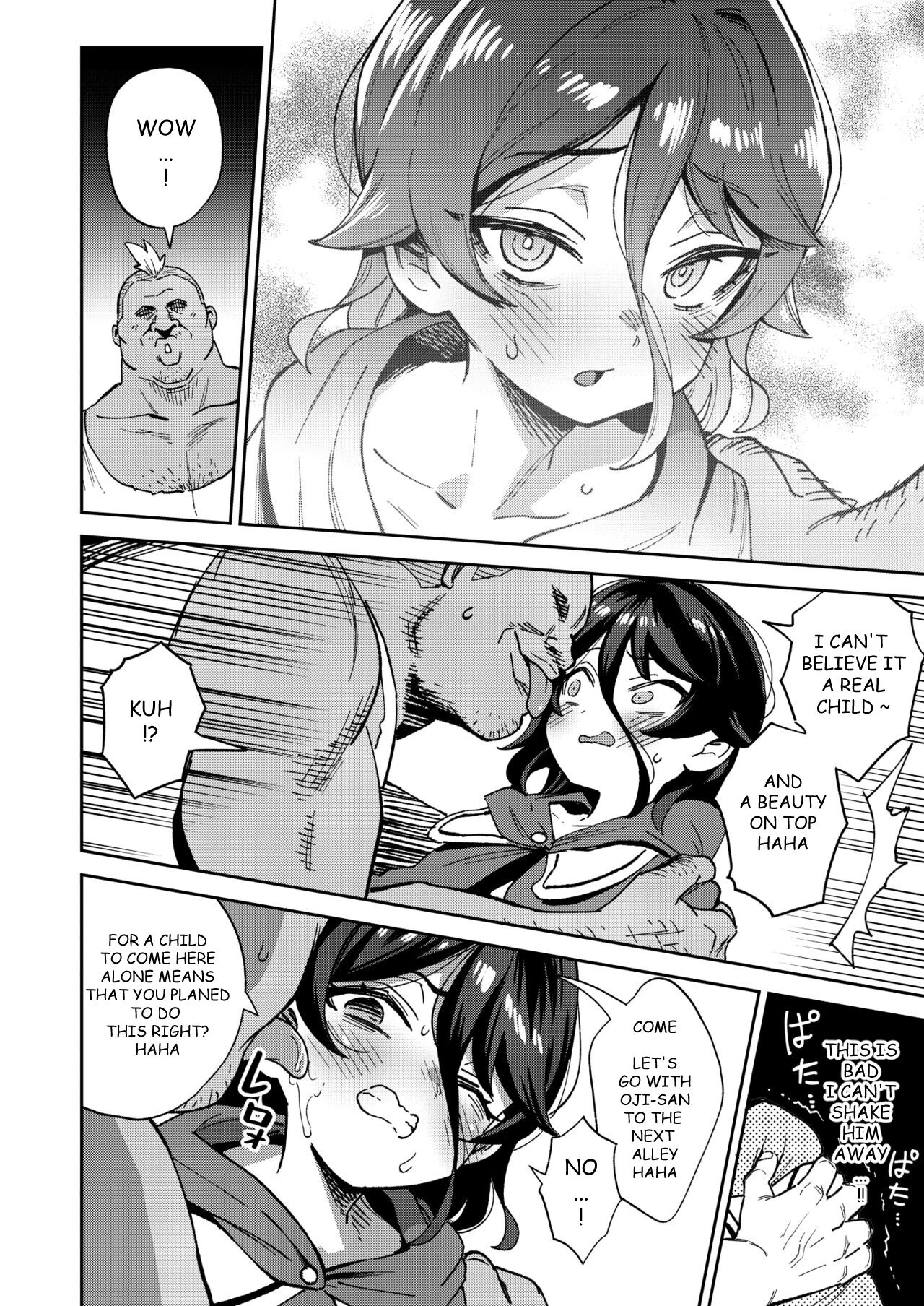 The Onahole Selling Maiden 2  Onaho Uri no Shoujo 2 ~Waruiko to Papa no Eroi Manga~ - The little ONAHO girl comic book image number 21