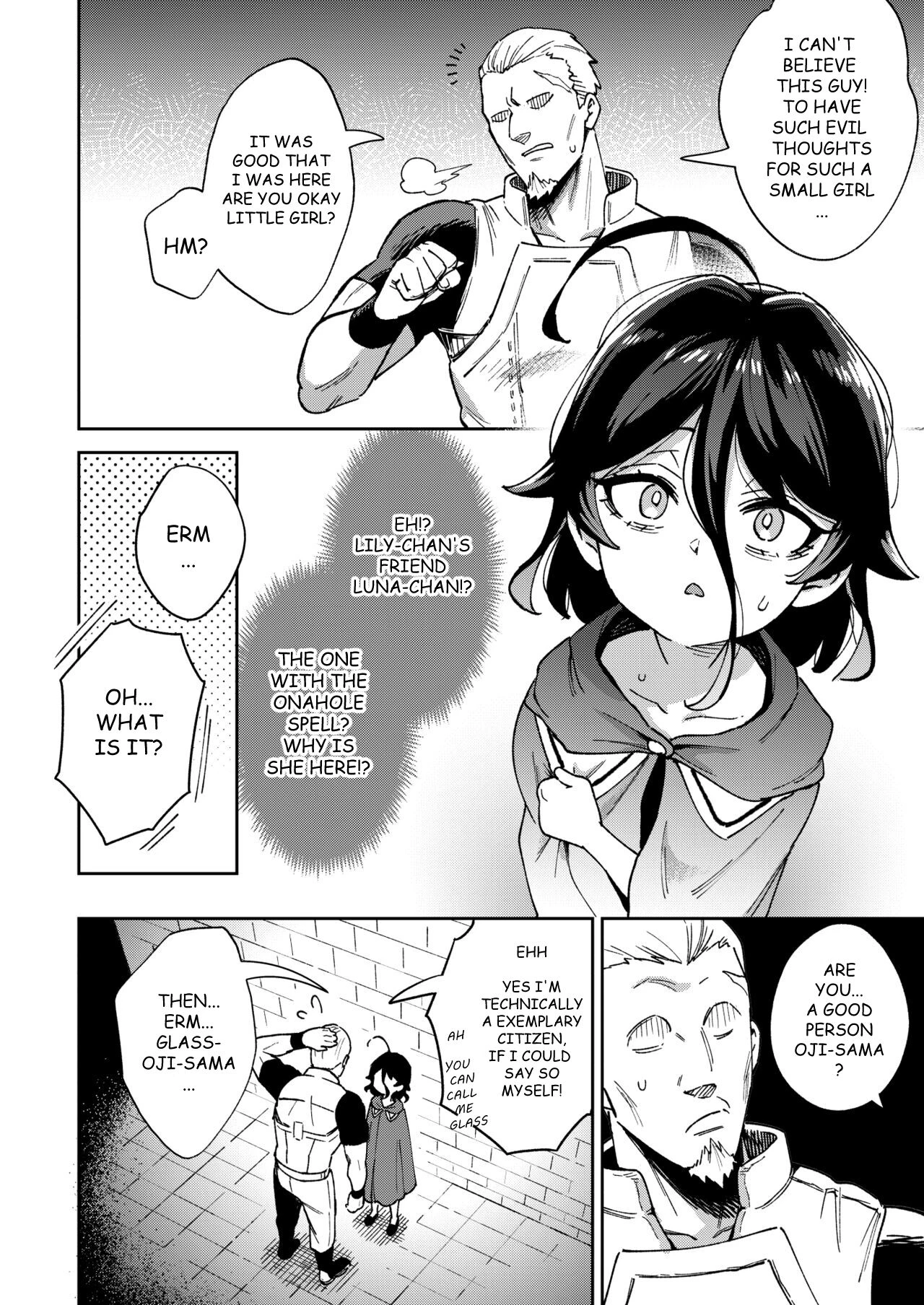 The Onahole Selling Maiden 2  Onaho Uri no Shoujo 2 ~Waruiko to Papa no Eroi Manga~ - The little ONAHO girl comic book image number 23