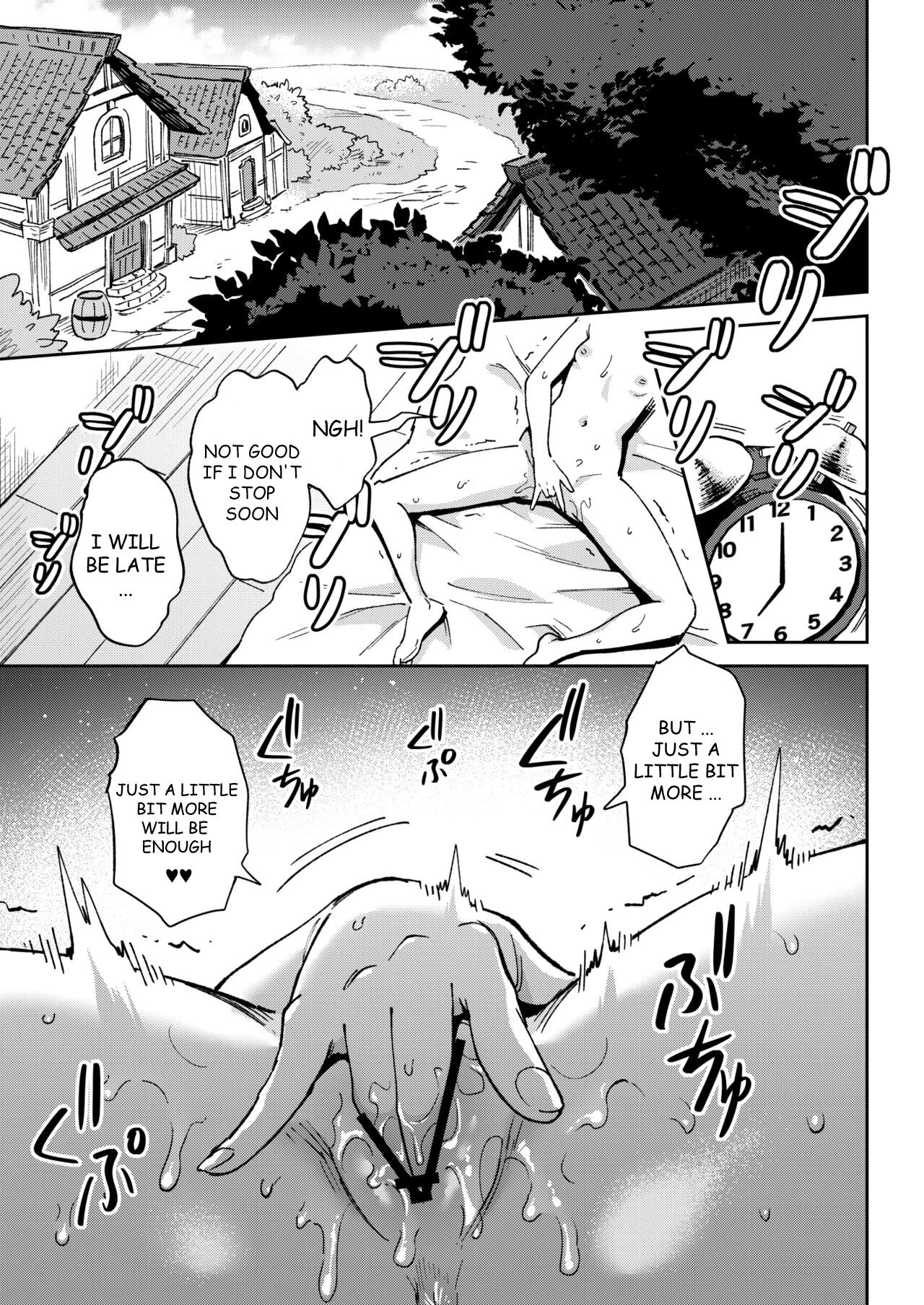 The Onahole Selling Maiden 2  Onaho Uri no Shoujo 2 ~Waruiko to Papa no Eroi Manga~ - The little ONAHO girl comic book image number 2