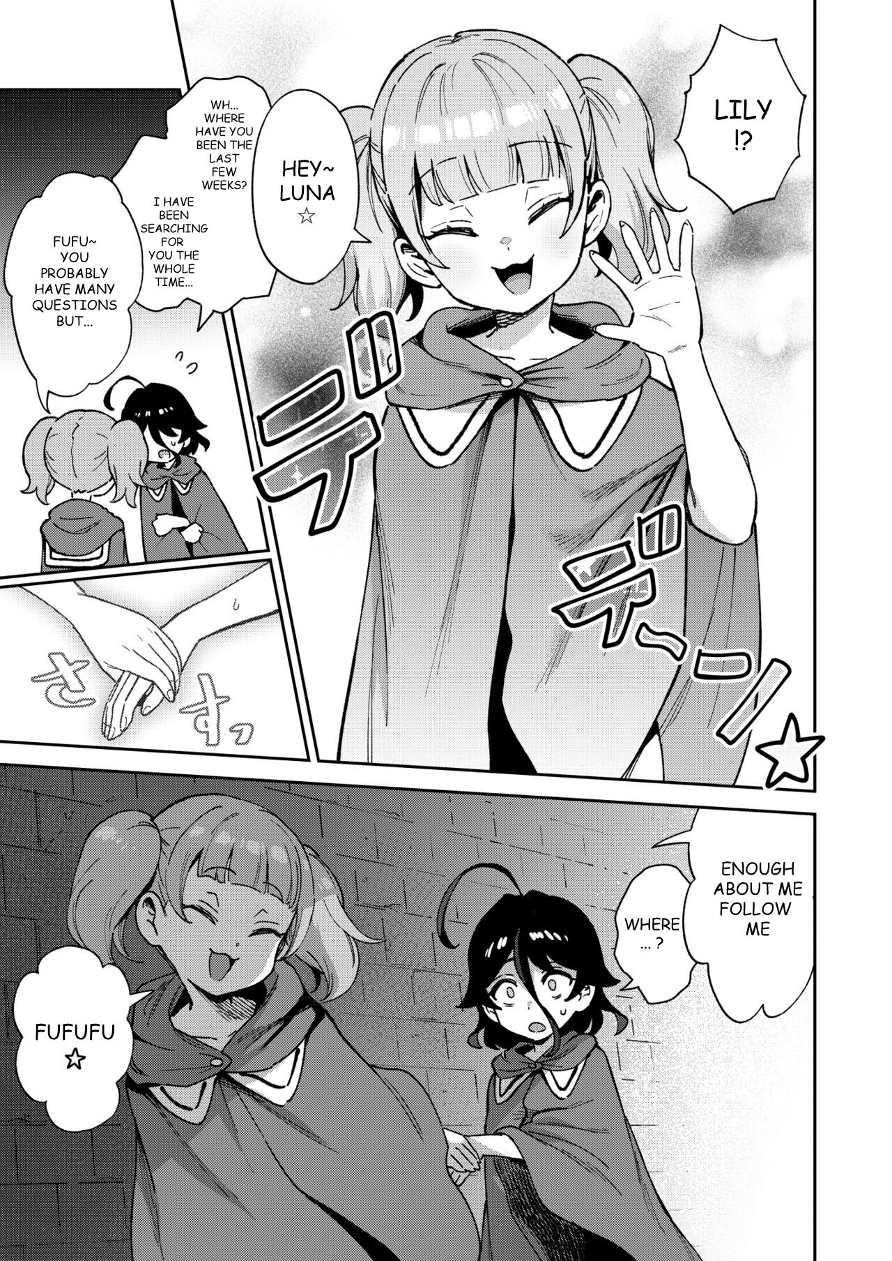 The Onahole Selling Maiden 2  Onaho Uri no Shoujo 2 ~Waruiko to Papa no Eroi Manga~ - The little ONAHO girl comic book image number 42