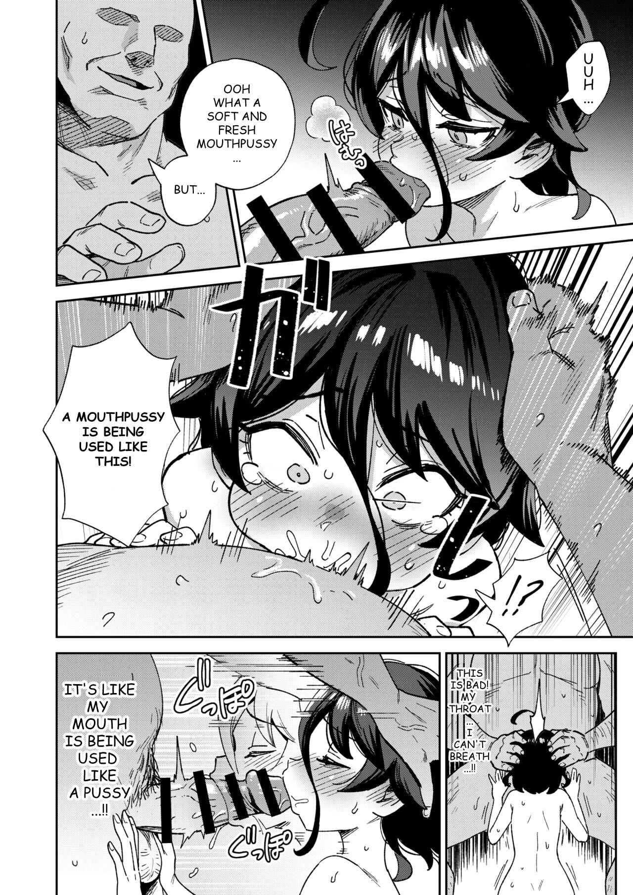 The Onahole Selling Maiden 2  Onaho Uri no Shoujo 2 ~Waruiko to Papa no Eroi Manga~ - The little ONAHO girl comic book image number 49