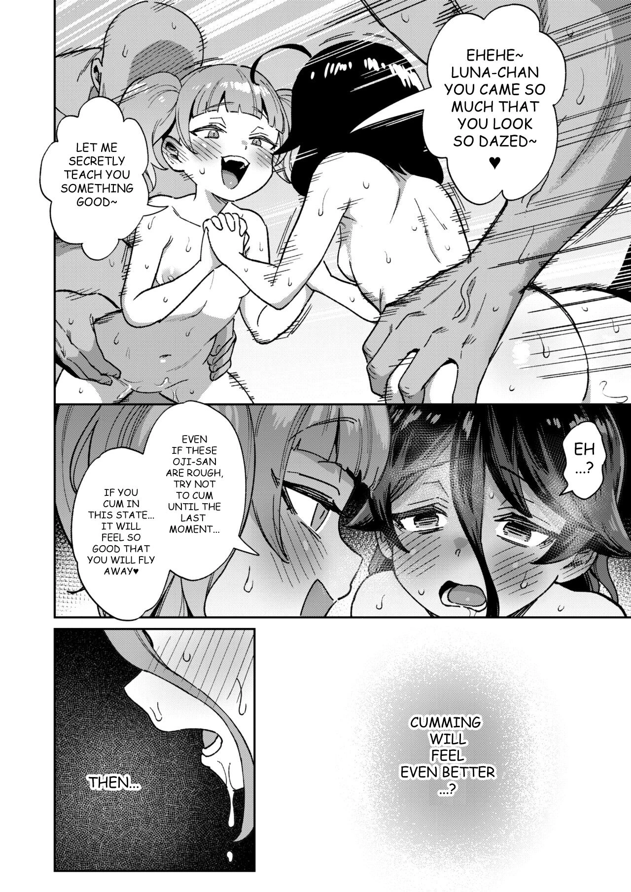 The Onahole Selling Maiden 2  Onaho Uri no Shoujo 2 ~Waruiko to Papa no Eroi Manga~ - The little ONAHO girl comic book image number 57