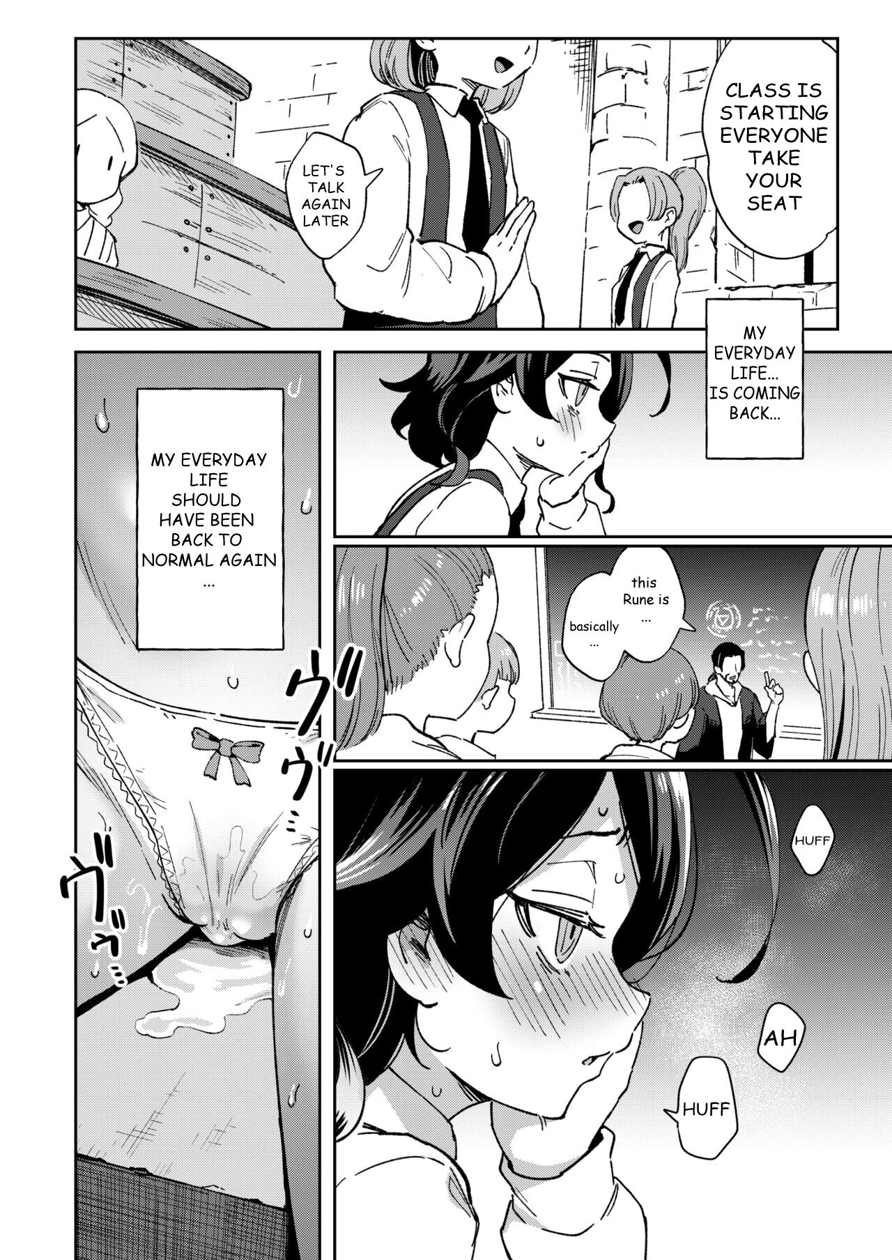 The Onahole Selling Maiden 2  Onaho Uri no Shoujo 2 ~Waruiko to Papa no Eroi Manga~ - The little ONAHO girl comic book image number 5