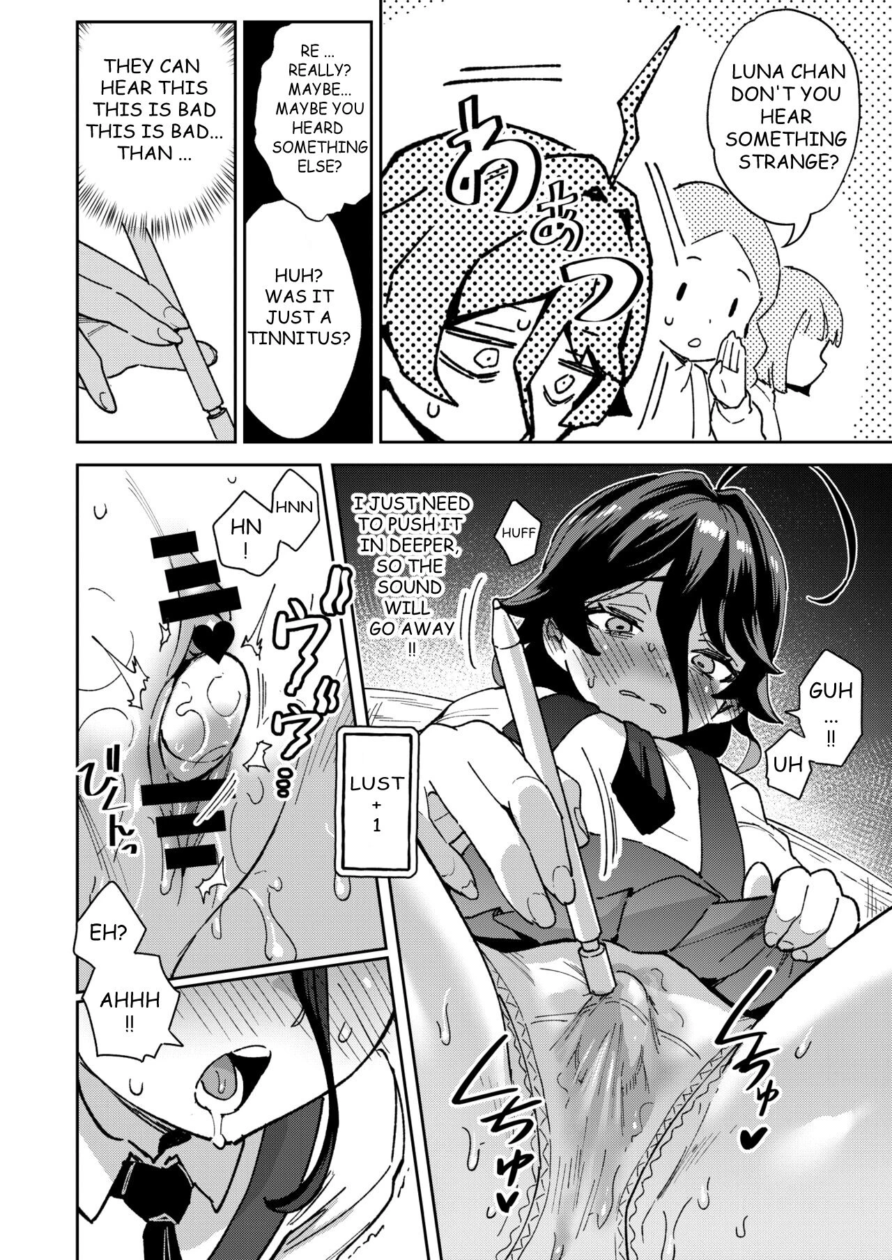 The Onahole Selling Maiden 2  Onaho Uri no Shoujo 2 ~Waruiko to Papa no Eroi Manga~ - The little ONAHO girl comic book image number 7